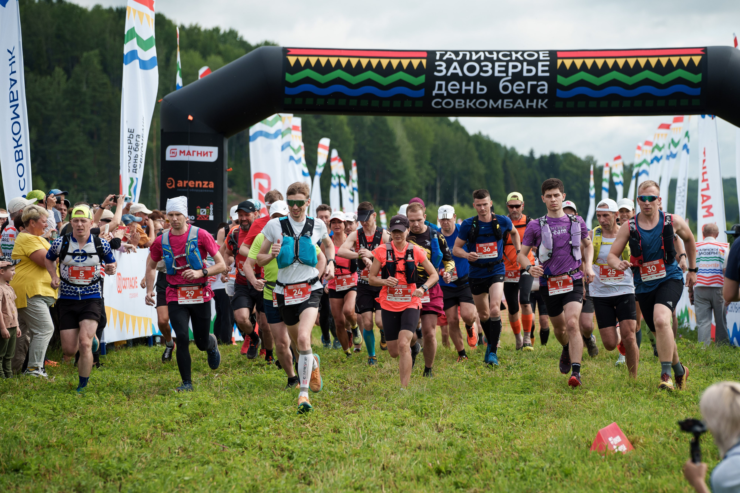 Последние съёмки. Репортажный фотограф Сергей Сажин г. Ярославль