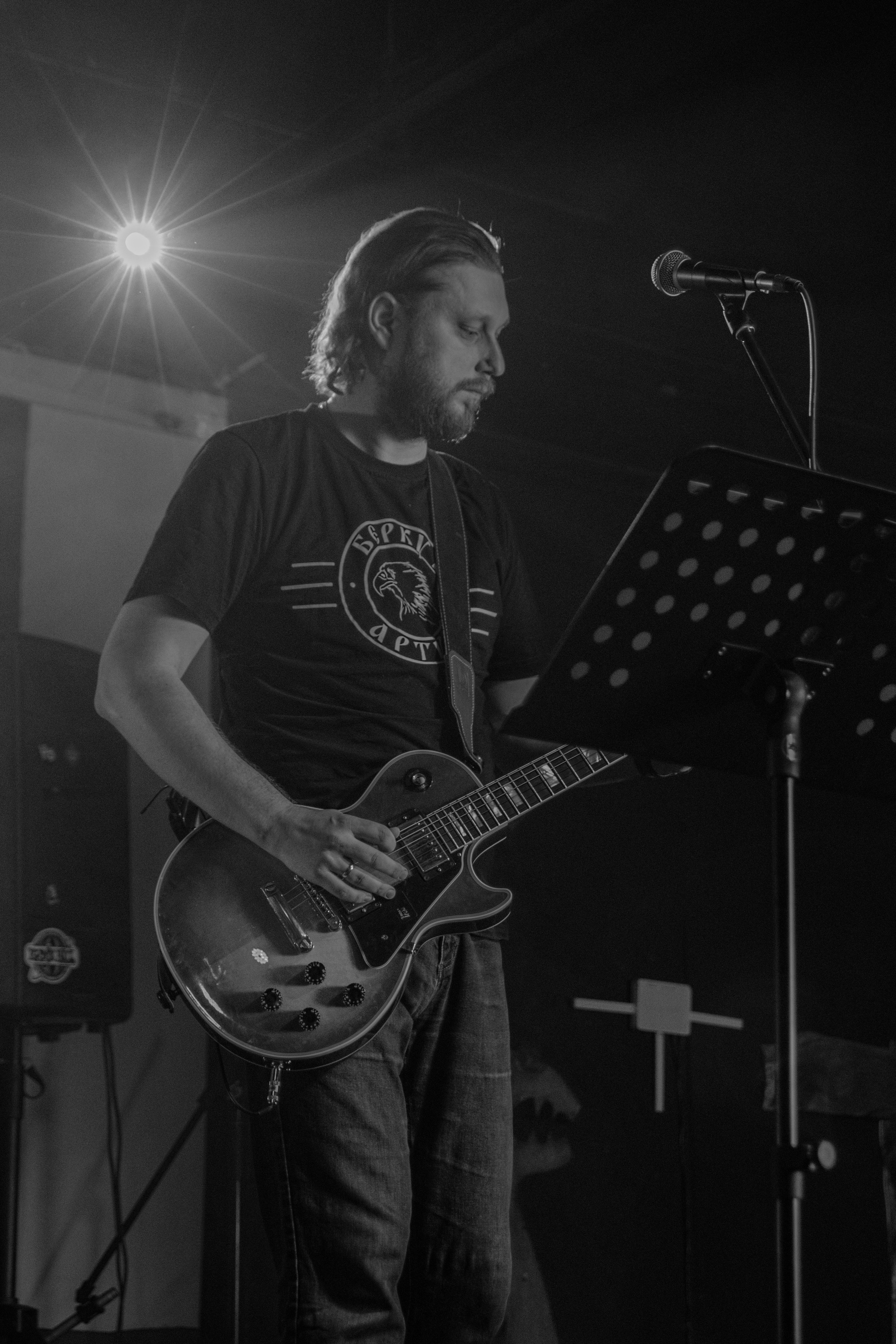 16 апреля состоялся концерт Артура Беркута, на разогреве была группа ПасСаш. Ёлкин Александр Фотограф