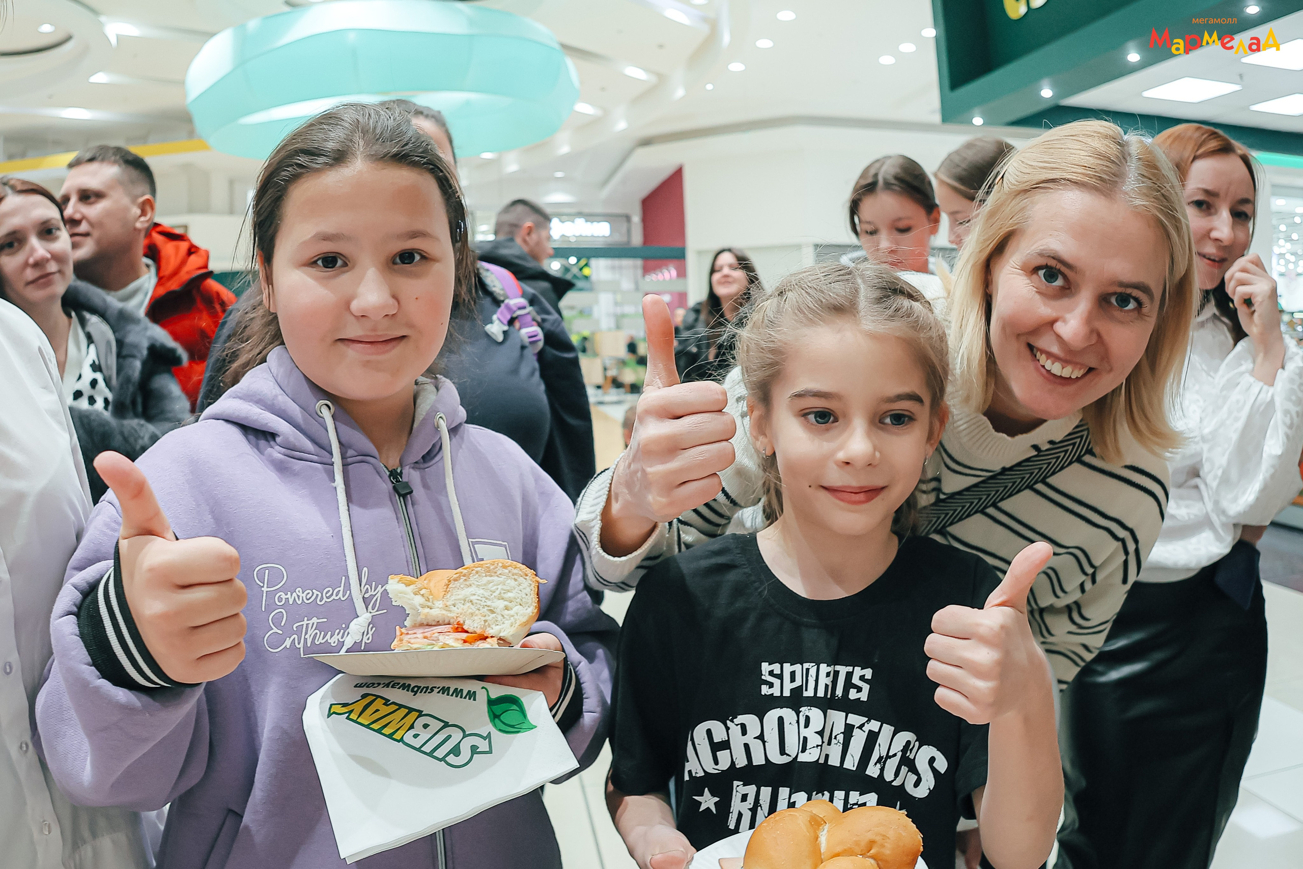 21.02 Мармелад. День бренда «SUBWAY». Команда специалистов в мире фотографии и видео. Детский фотограф, семейный фотограф