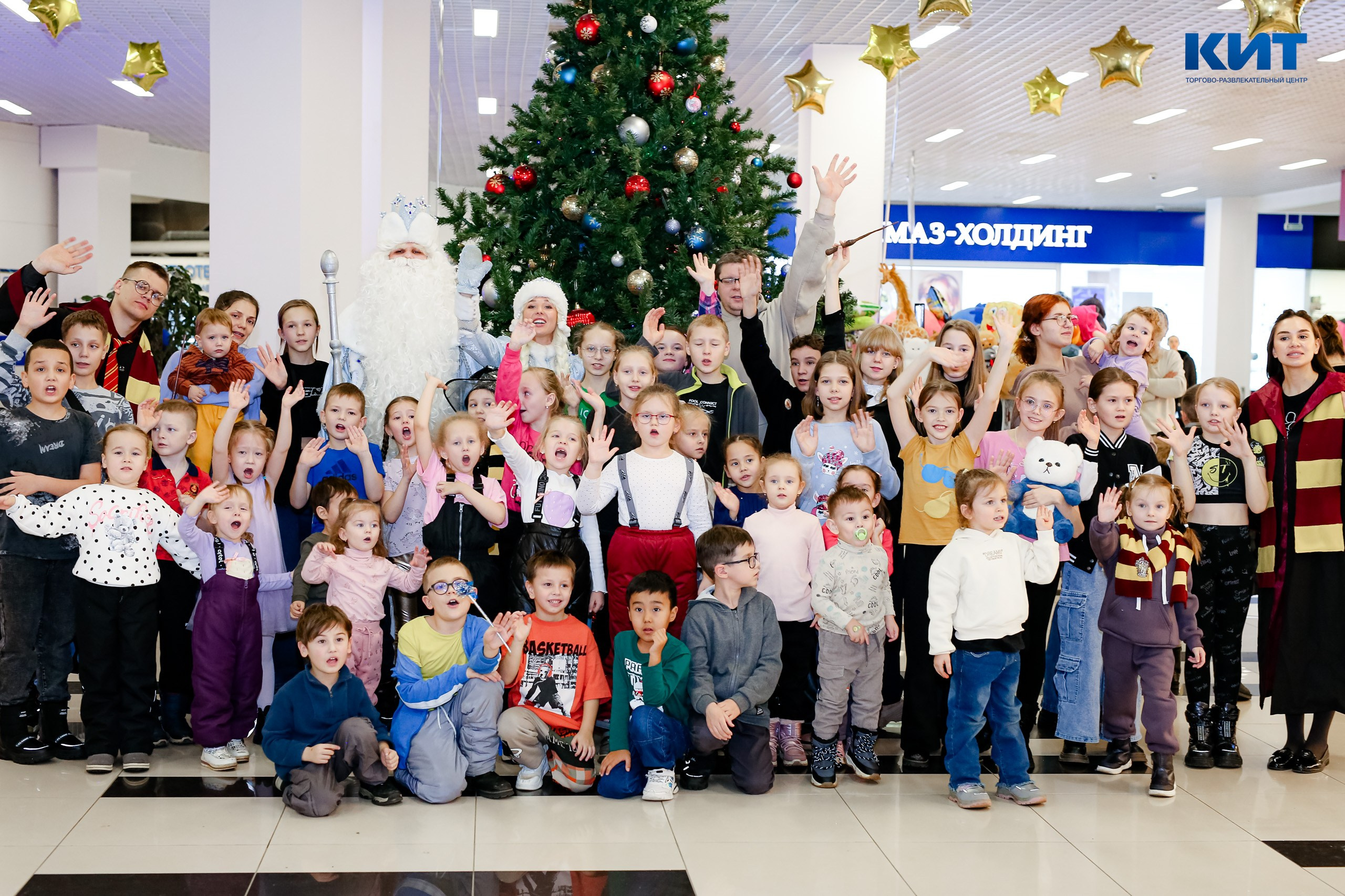 05.01 Утренник в тц Кит. Команда специалистов в мире фотографии и видео. Детский фотограф, семейный фотограф
