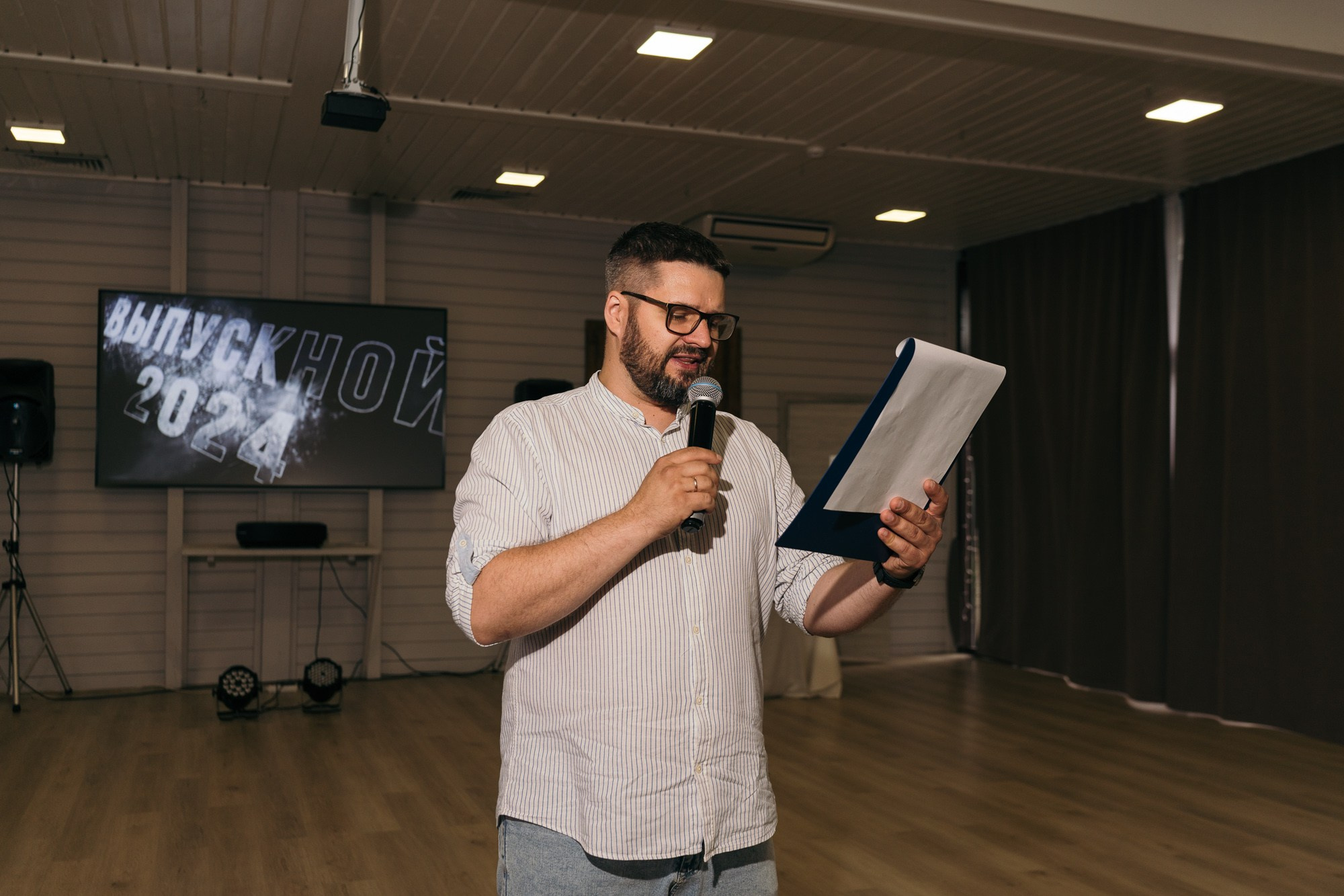 ГБОУ СОШ 2 — выпускной 9 Д. ИТВИ