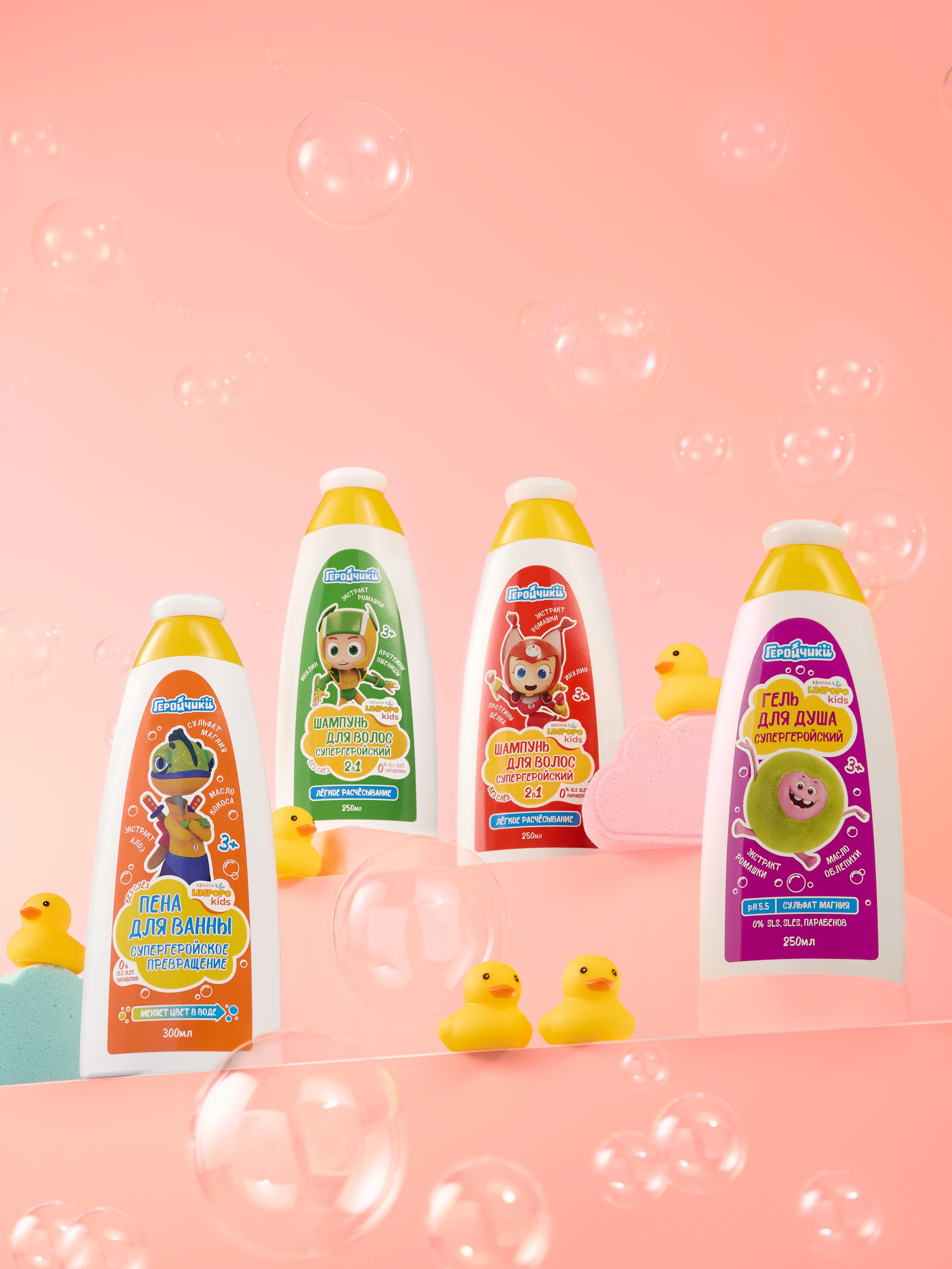 Съемка косметики. Предметная съемка косметики. Предметная съемка. Предметный фотограф Орехово-Зуево