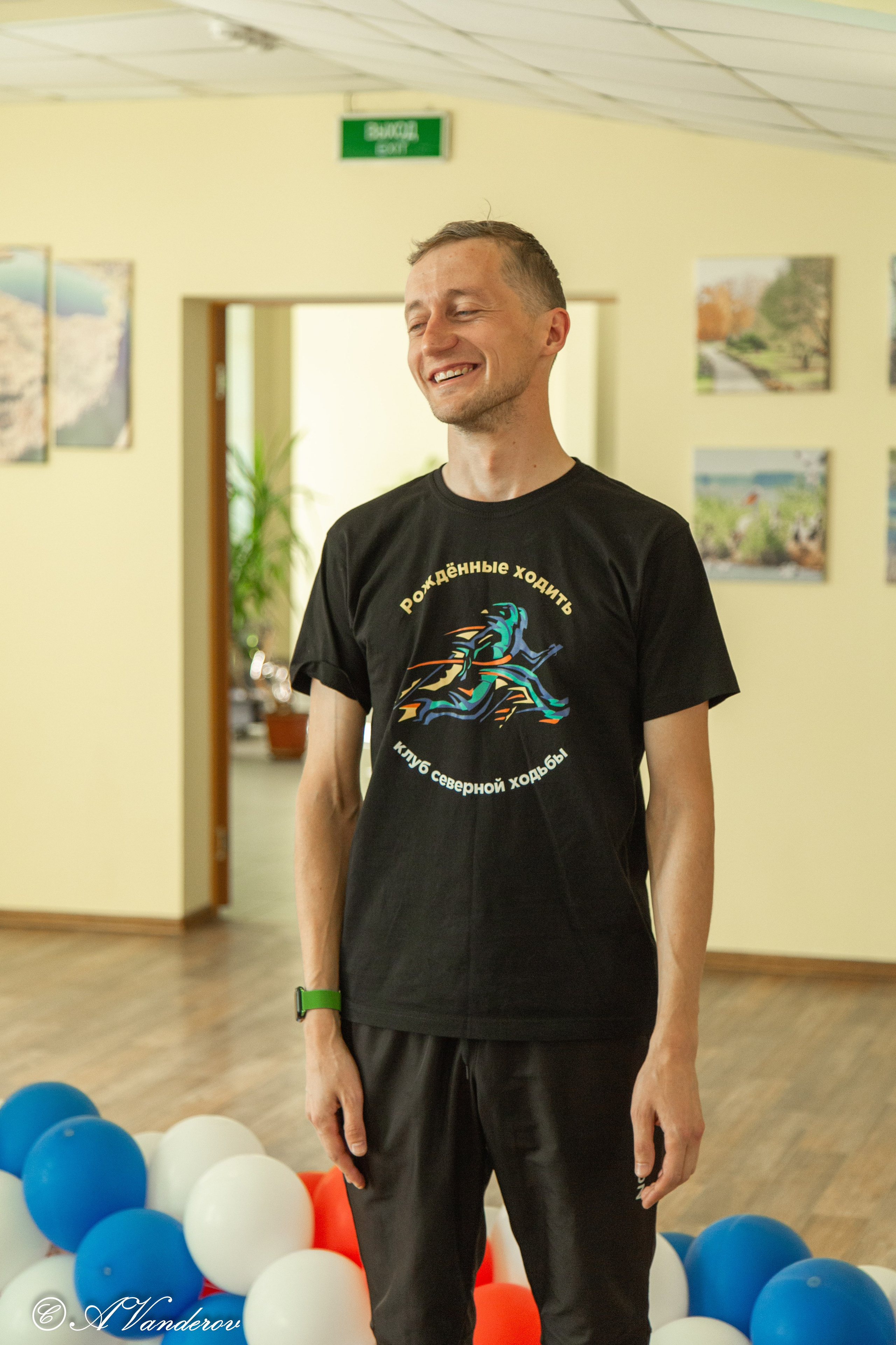 День ходьбы 2024. Фотограф Омск | Александр Вандеров