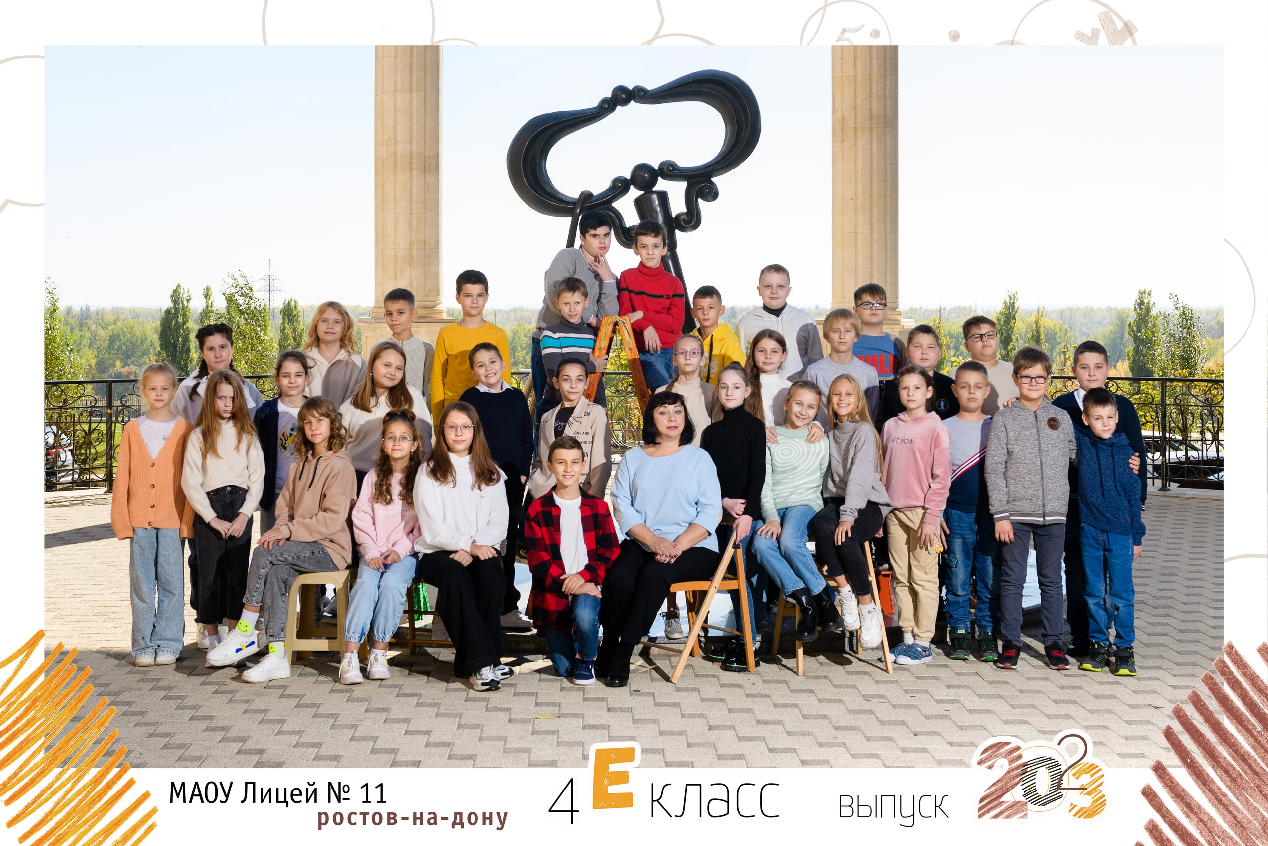 Выпускные альбомы. Фотограф в Ростове-на-Дону Маркер Елена