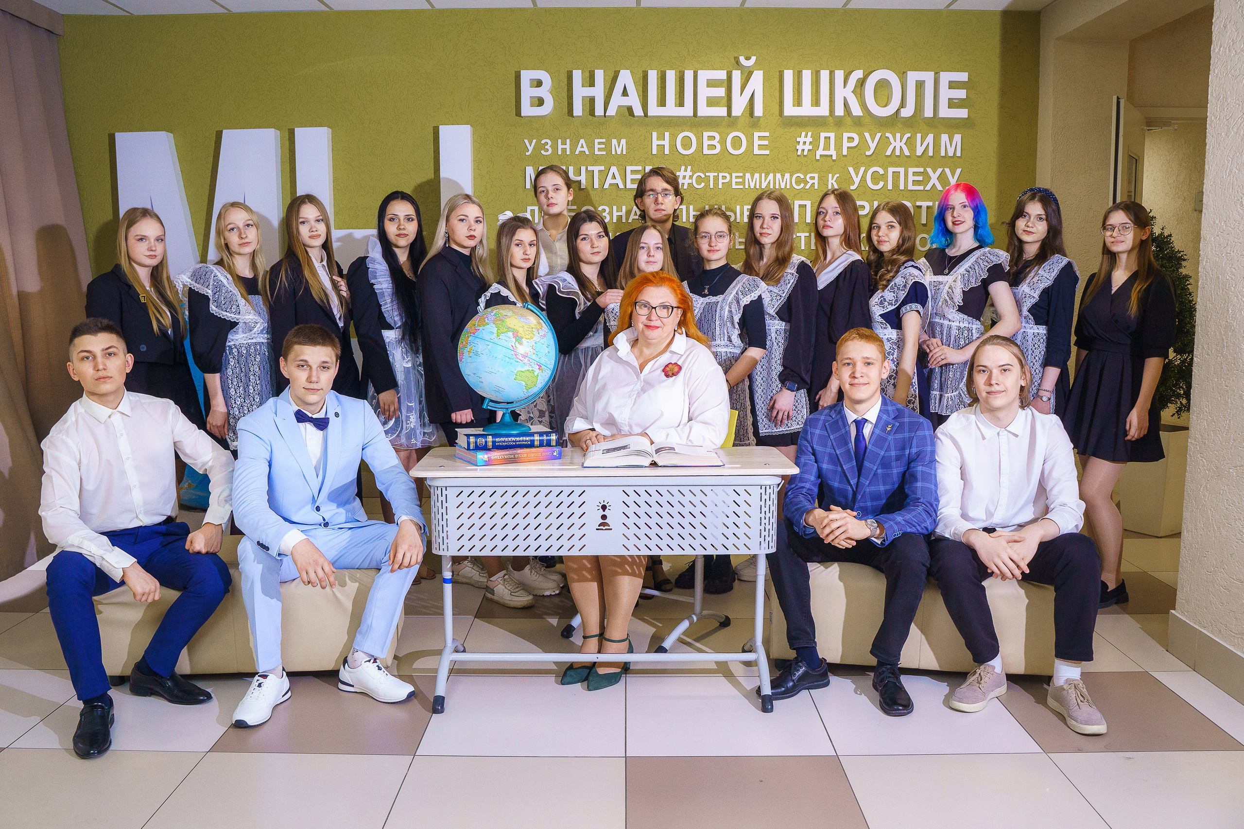 Школьные фотосессии. Школьный фотограф в Кемерово Мелещенко Анна