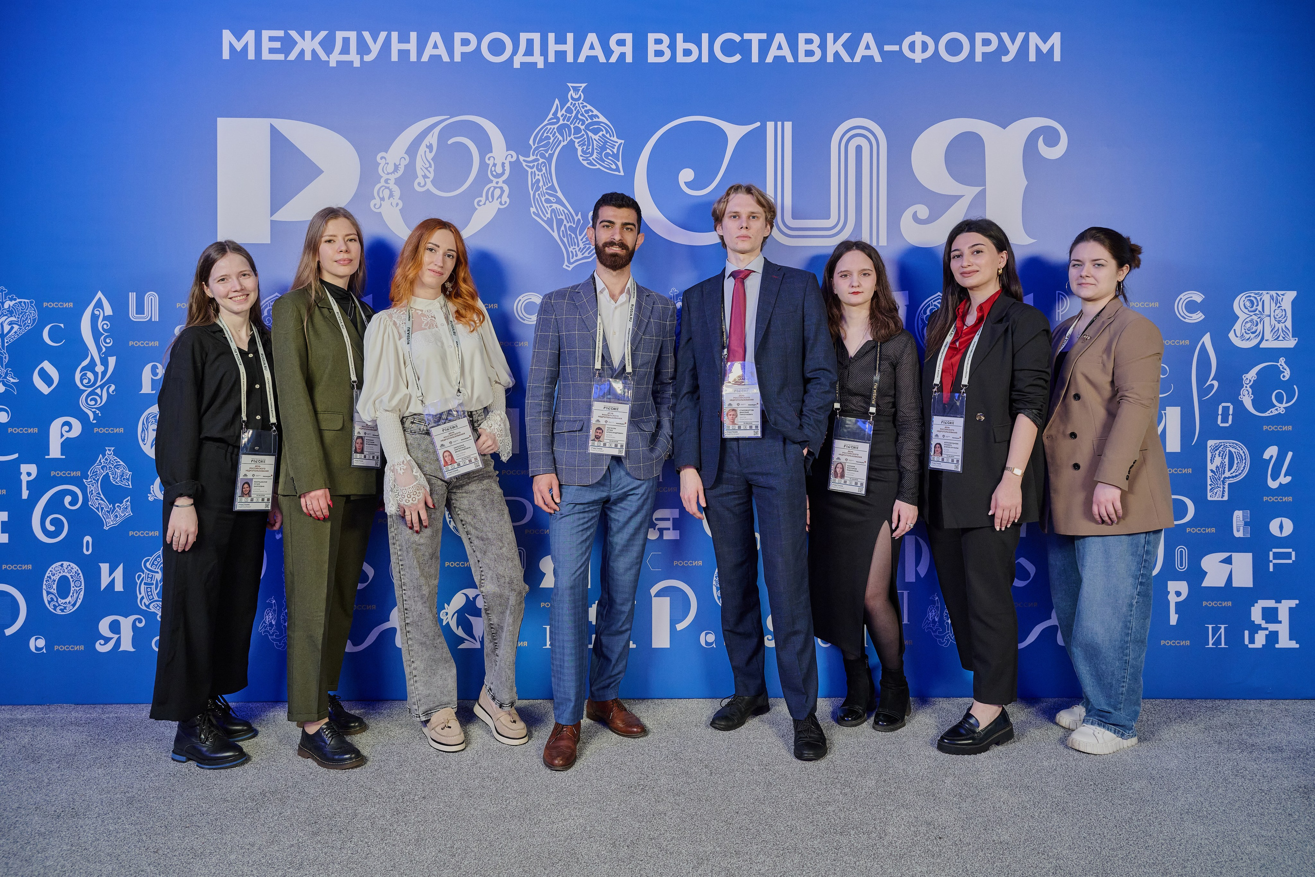 День Российского Недропользователя. Фотограф Роман Адлер