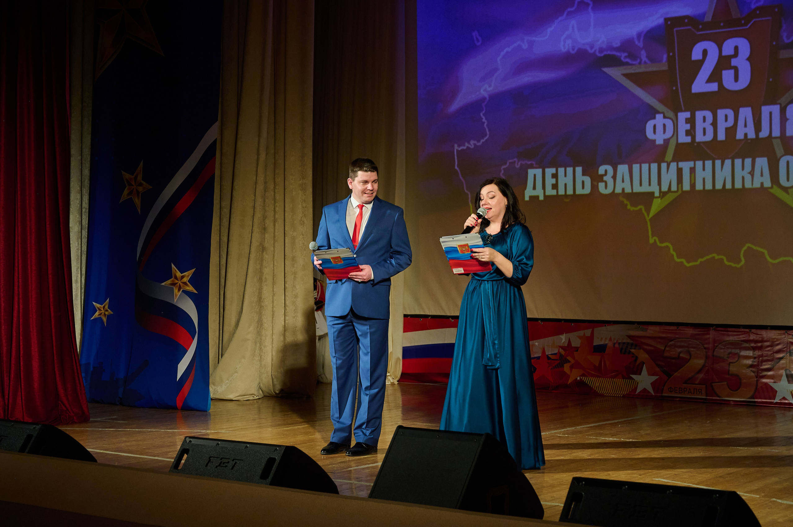 23 февраля в дк Кабардинки. Жизнь курорта Кабардинка в фотографиях