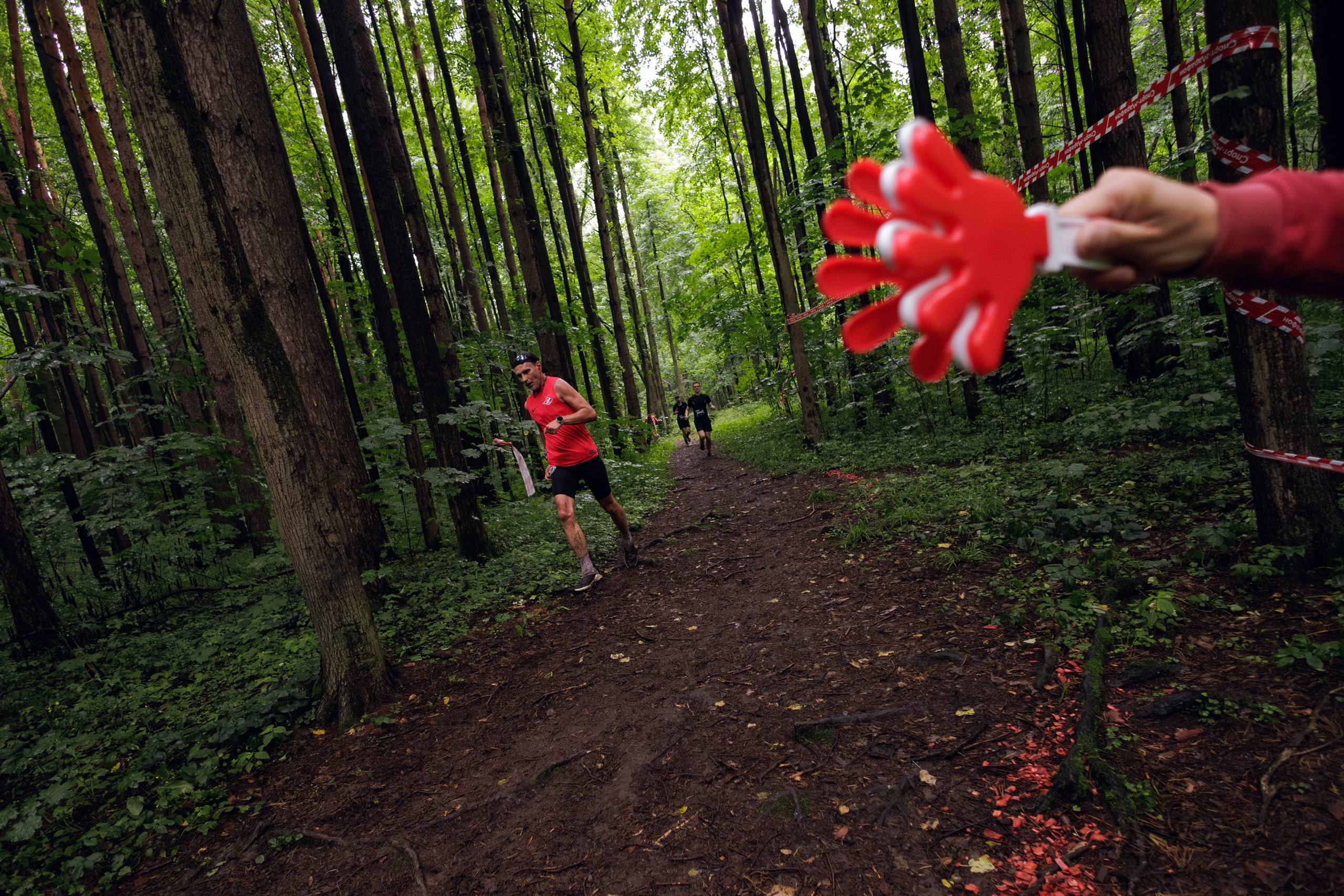 CityTrail Битца от Wild Trail