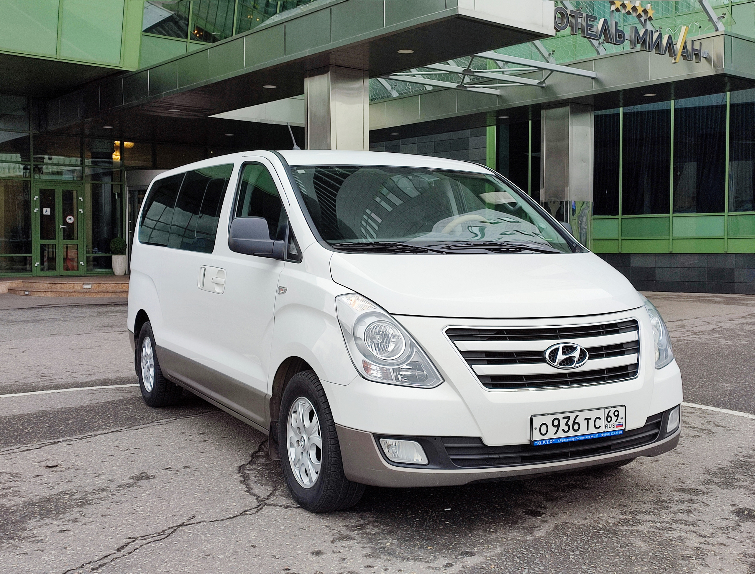 Аренда ягуар на свадьбу. Минивен на свадьбу. Праздничное агентство ПИОН