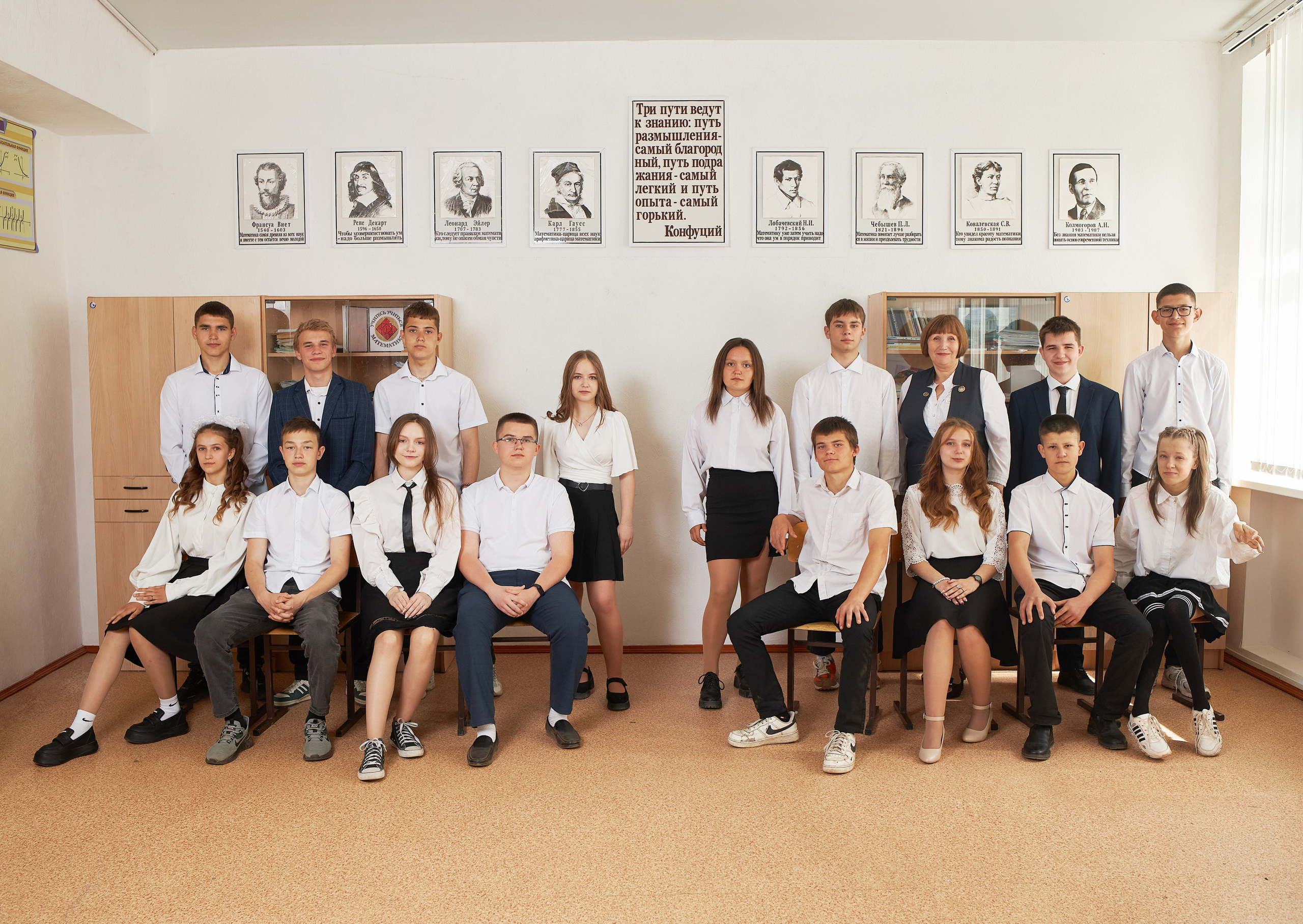 Выпускные фотоальбомы Тацинская