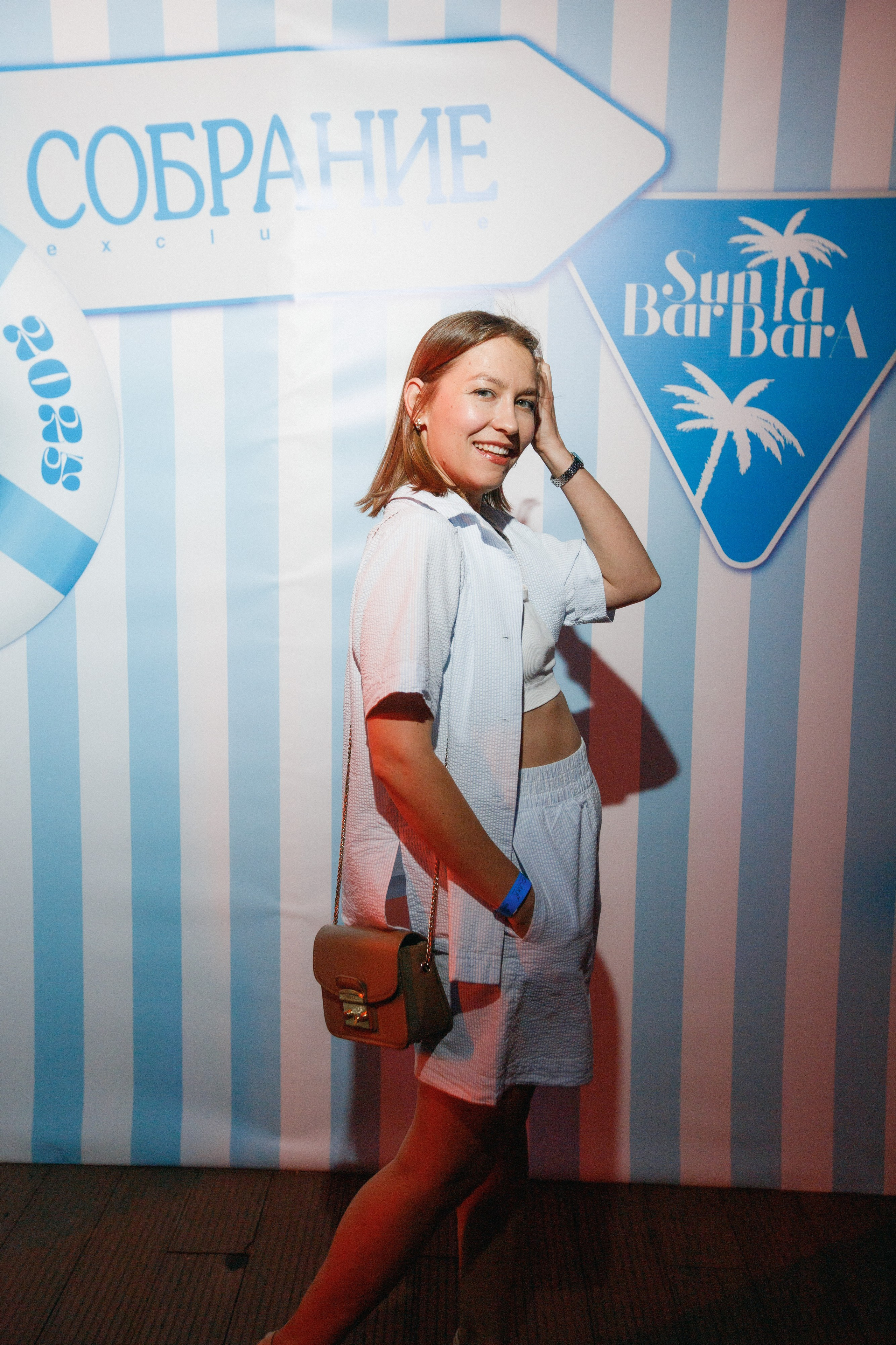 СОБРАНИЕ — ПРЕЗЕНТАЦИЯ НОВОГО НОМЕРА. СВОИ. ФОТООТЧЕТЫ-СОБЫТИЯ-МЕСТА