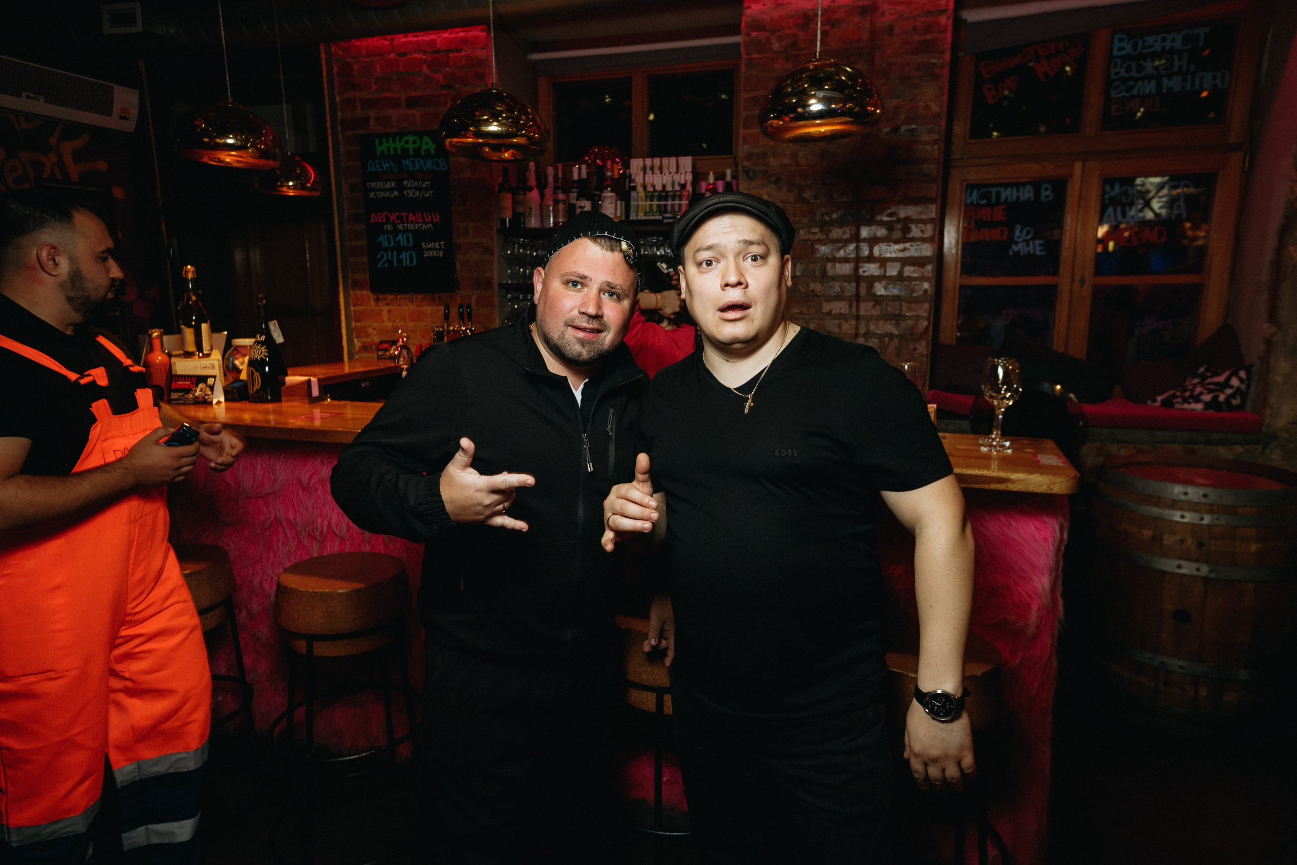 IVENT PARTY. СВОИ. ФОТООТЧЕТЫ-СОБЫТИЯ-МЕСТА