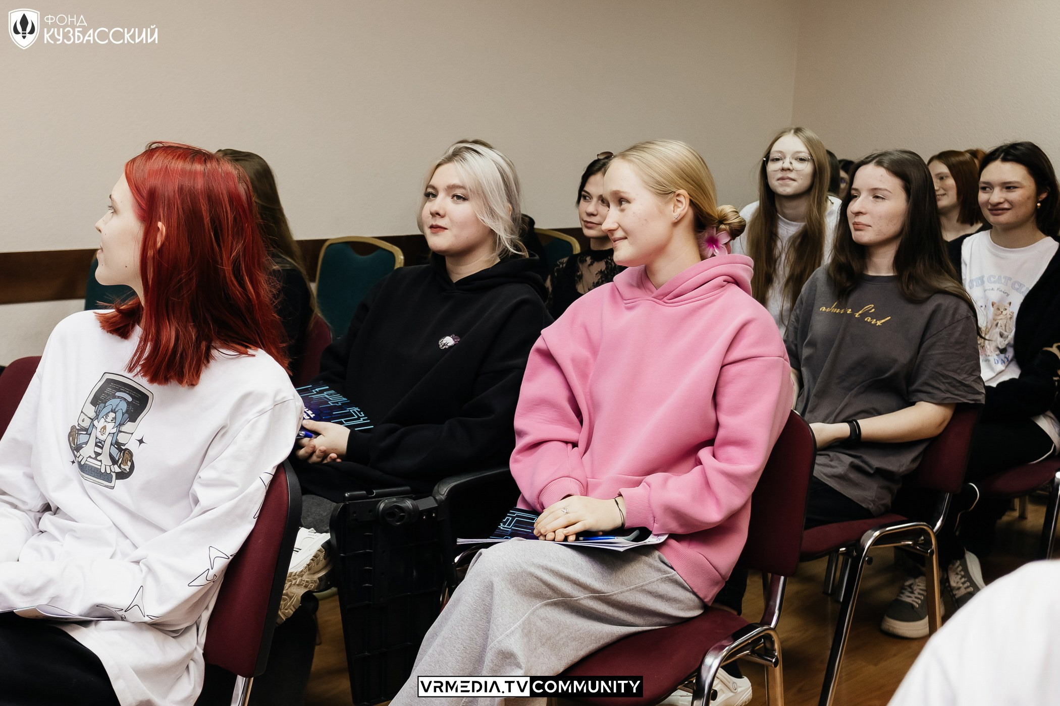 Интенсив «Финансы под контролем»