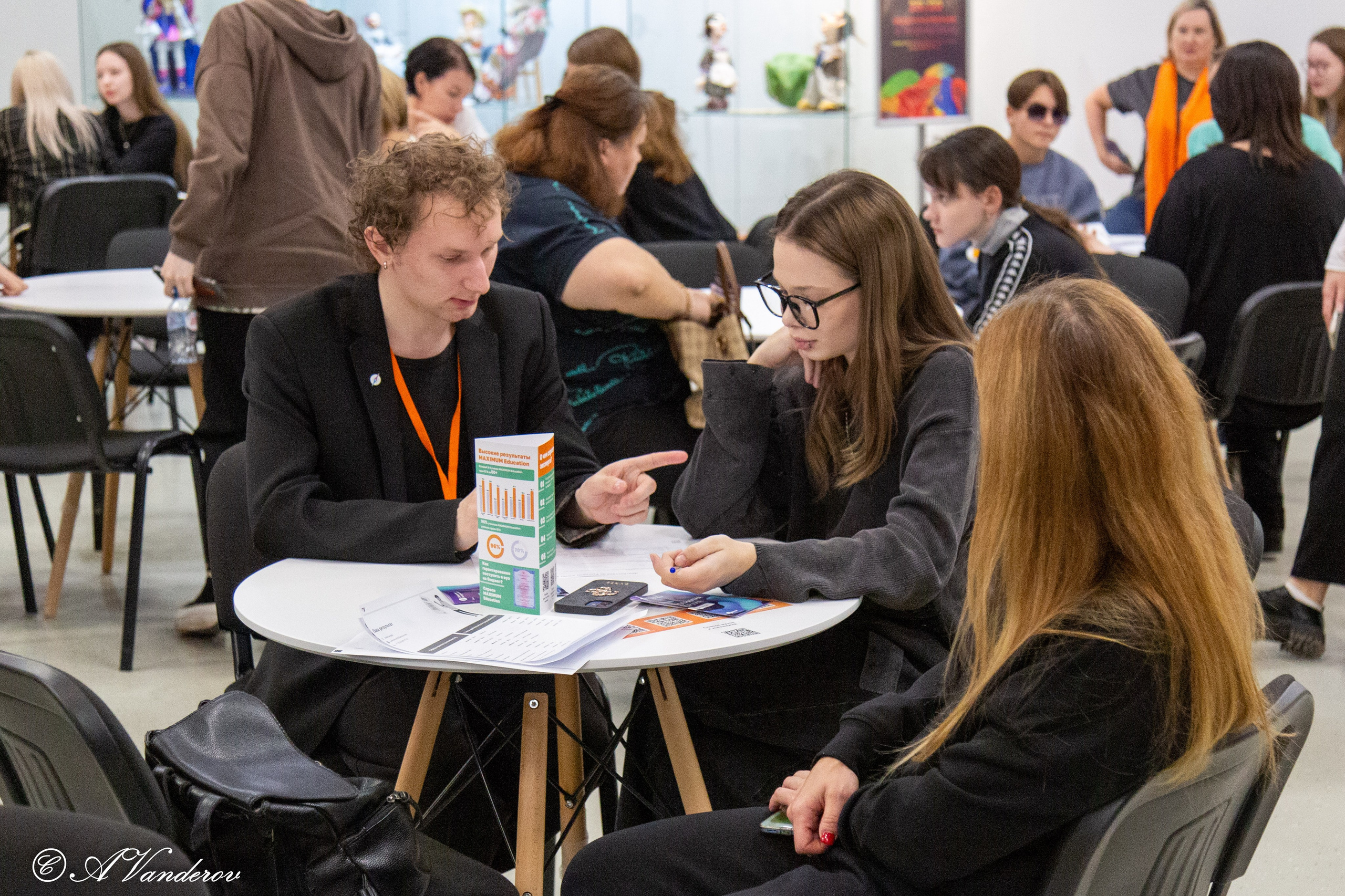 Семейный образовательный форум «Навигатор поступления». Фотограф Омск | Александр Вандеров