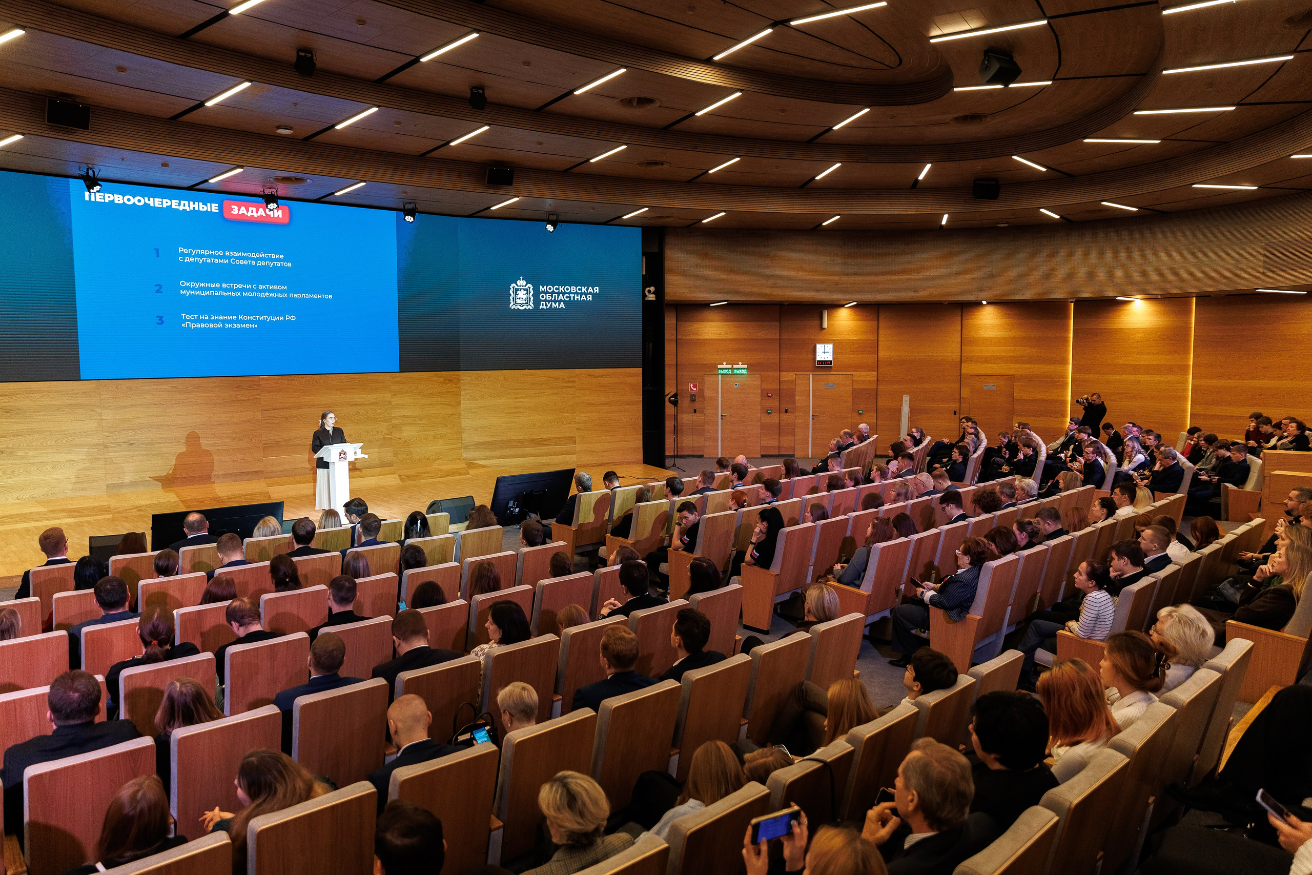 Александр Назаров