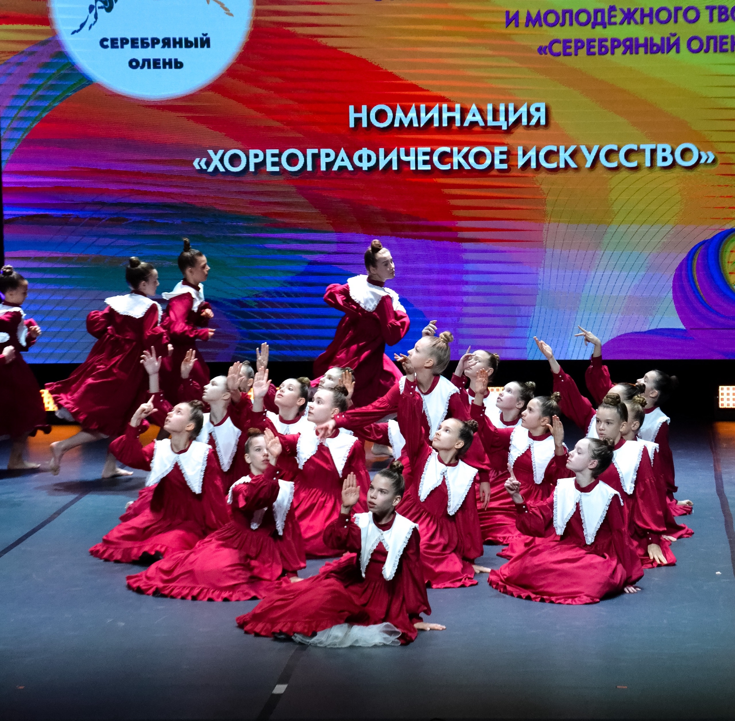 Новости. Танцевальная студия «Звезда» г. Одинцово