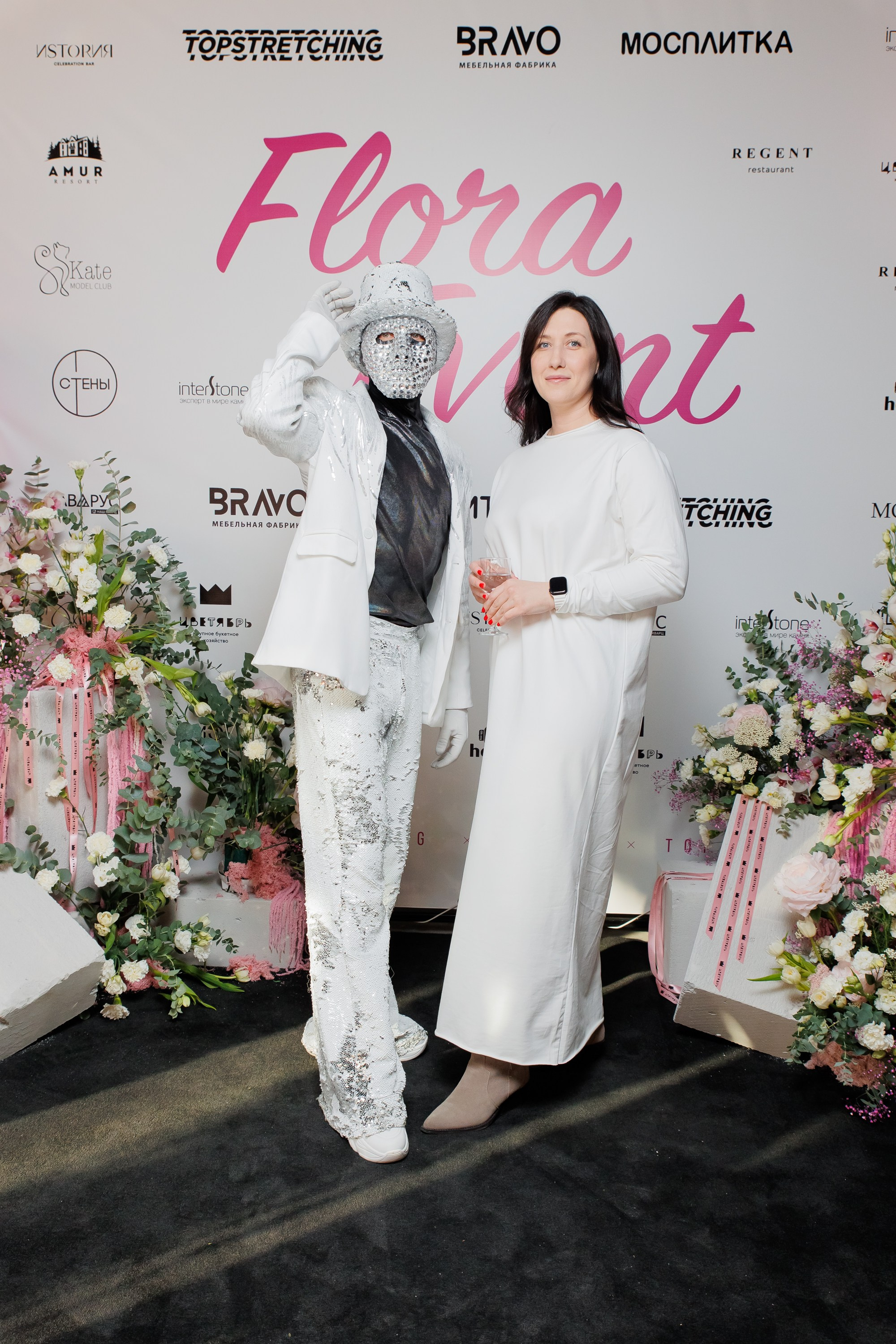 BRAVO — FLORA EVENT — PART III. СВОИ. ФОТООТЧЕТЫ-СОБЫТИЯ-МЕСТА