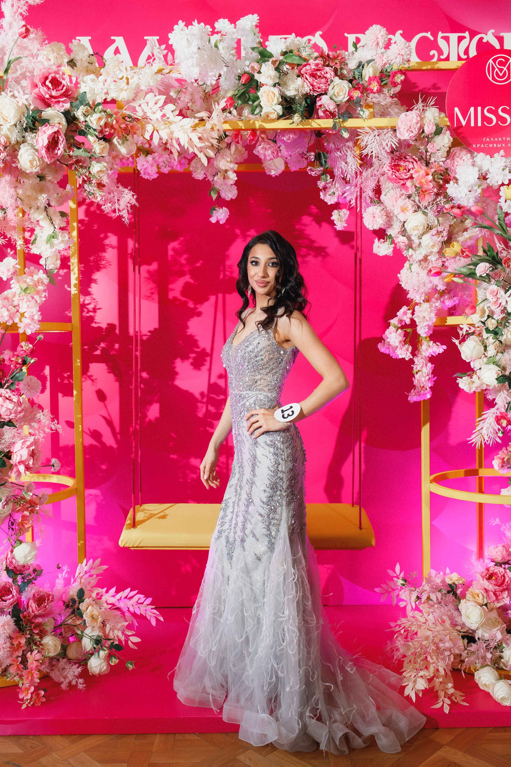 КОРОЛЕВА ДВ 2024 (ФИНАЛ. ЧАСТЬ II). СВОИ. ФОТООТЧЕТЫ-СОБЫТИЯ-МЕСТА