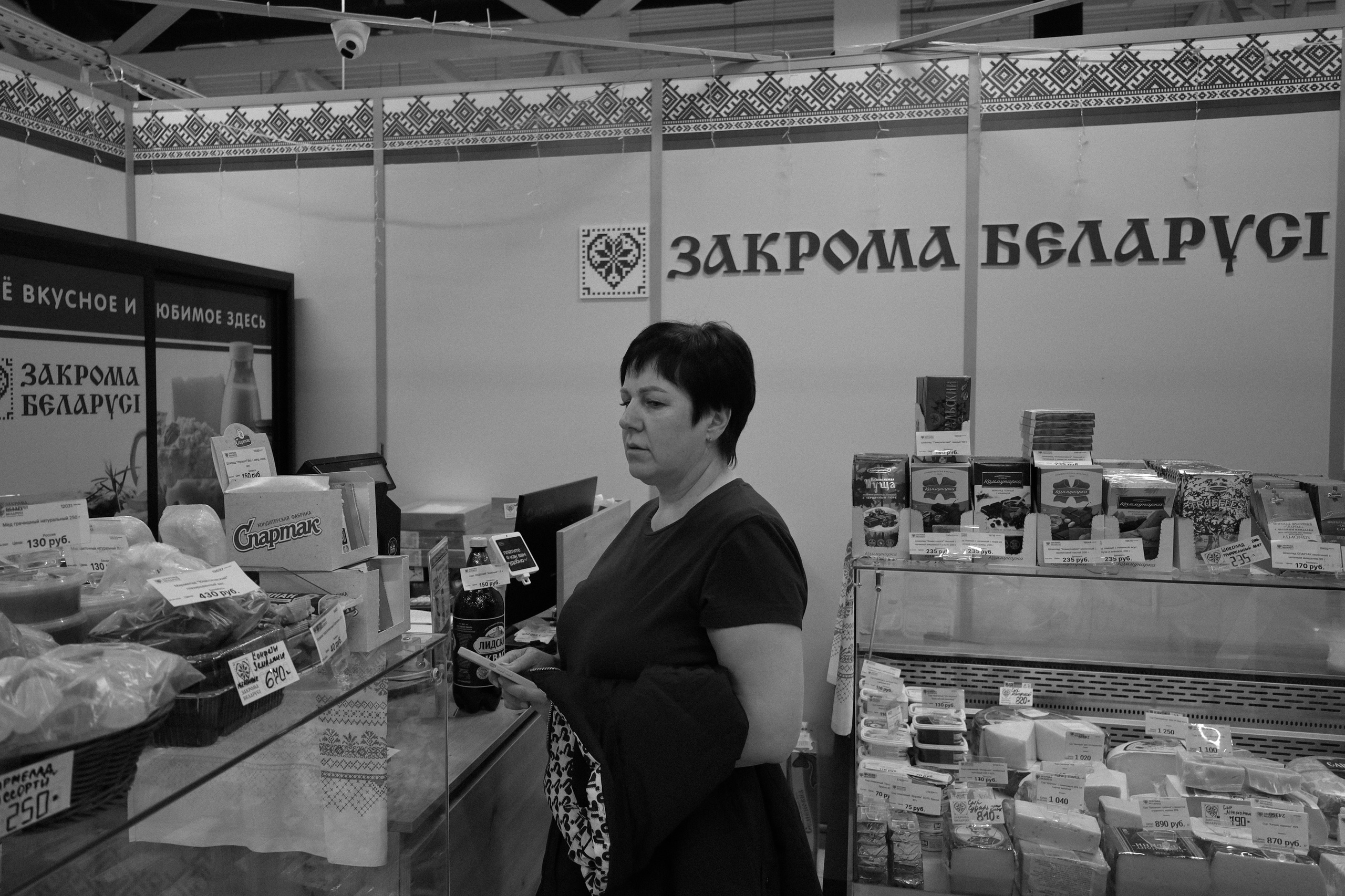 Фотожурналистика. Фотограф Мурманск | Нижний Новгород • Анна Хижняк