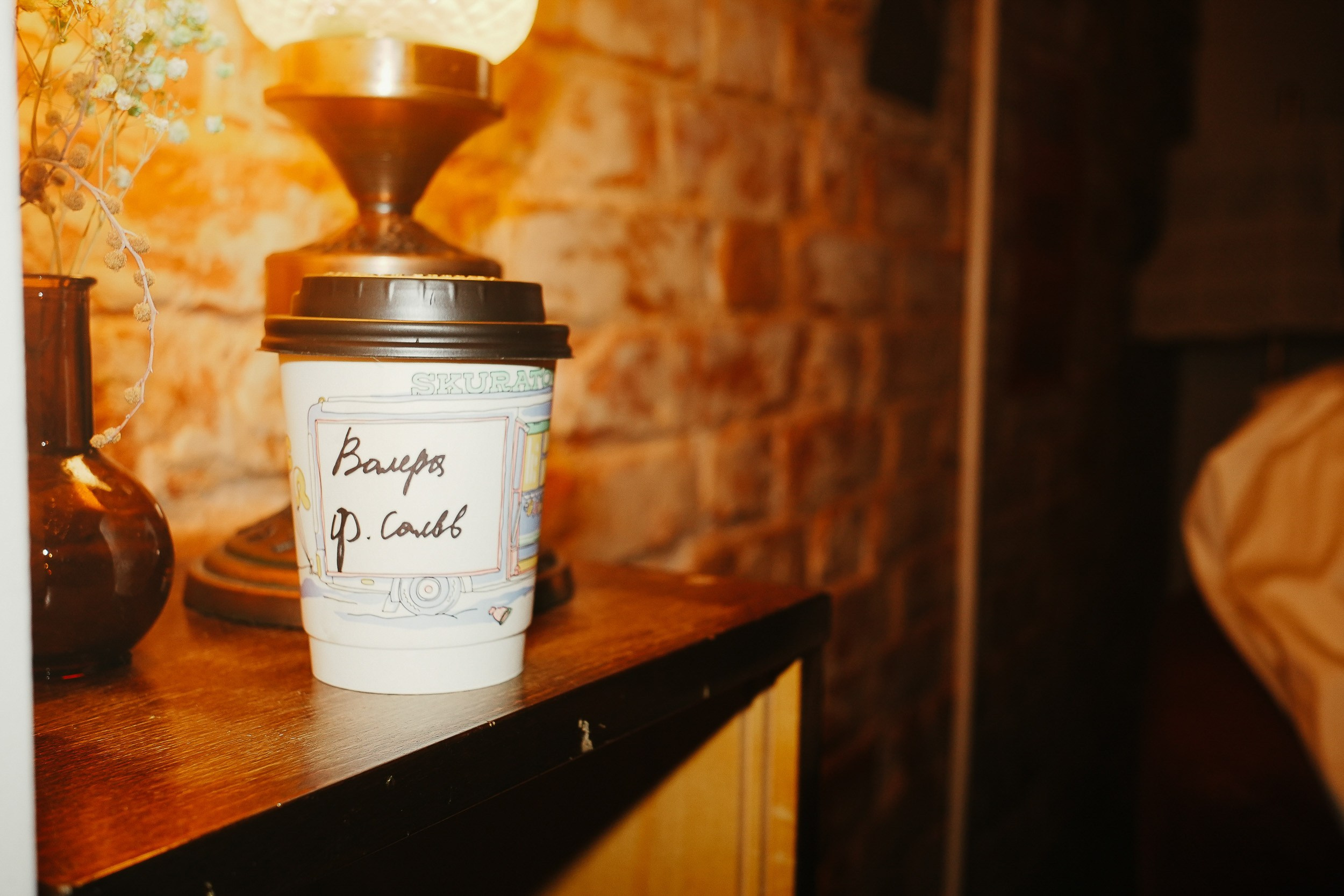 День рождения варибариста. ИТВИ