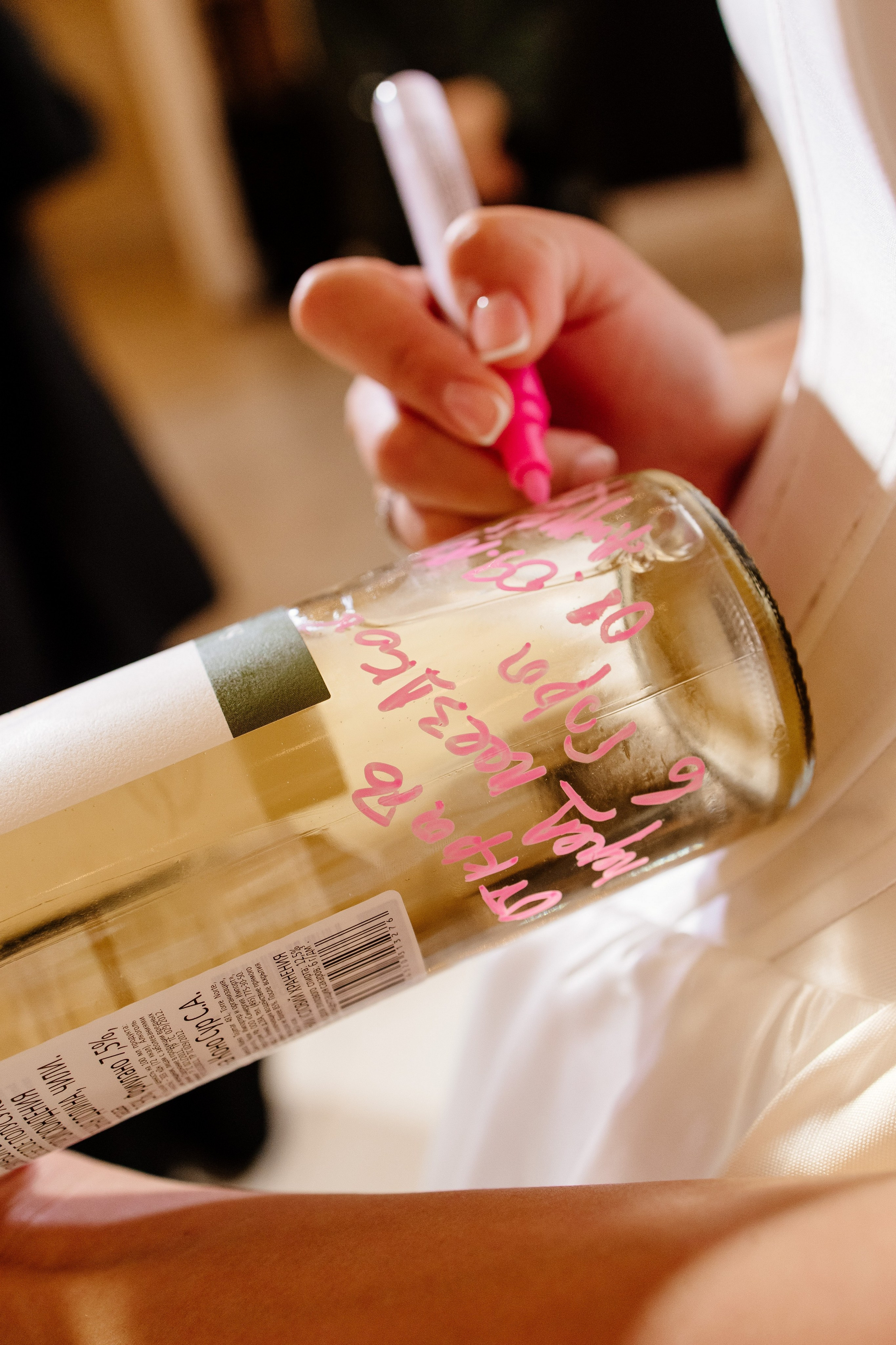 Свадьба в Голицын Клубе. Свадебный и семейный фотограф Екатерина Иванова