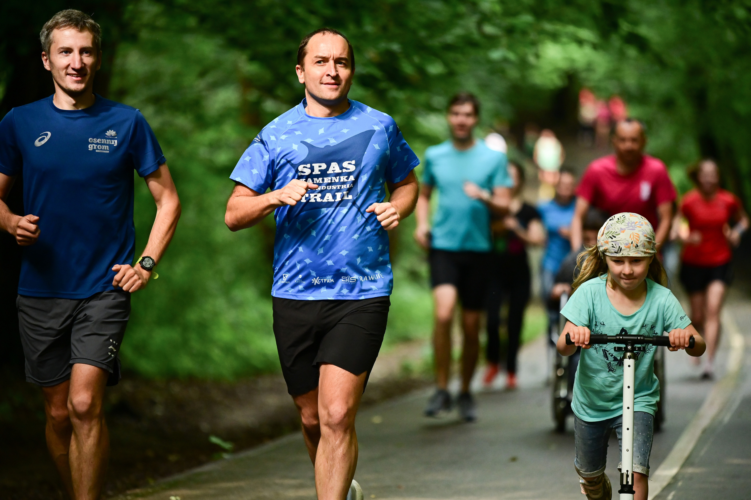 IzMyFive (01.07.23). 9 Years. Фотограф | Ирина Гамзинова | Москва