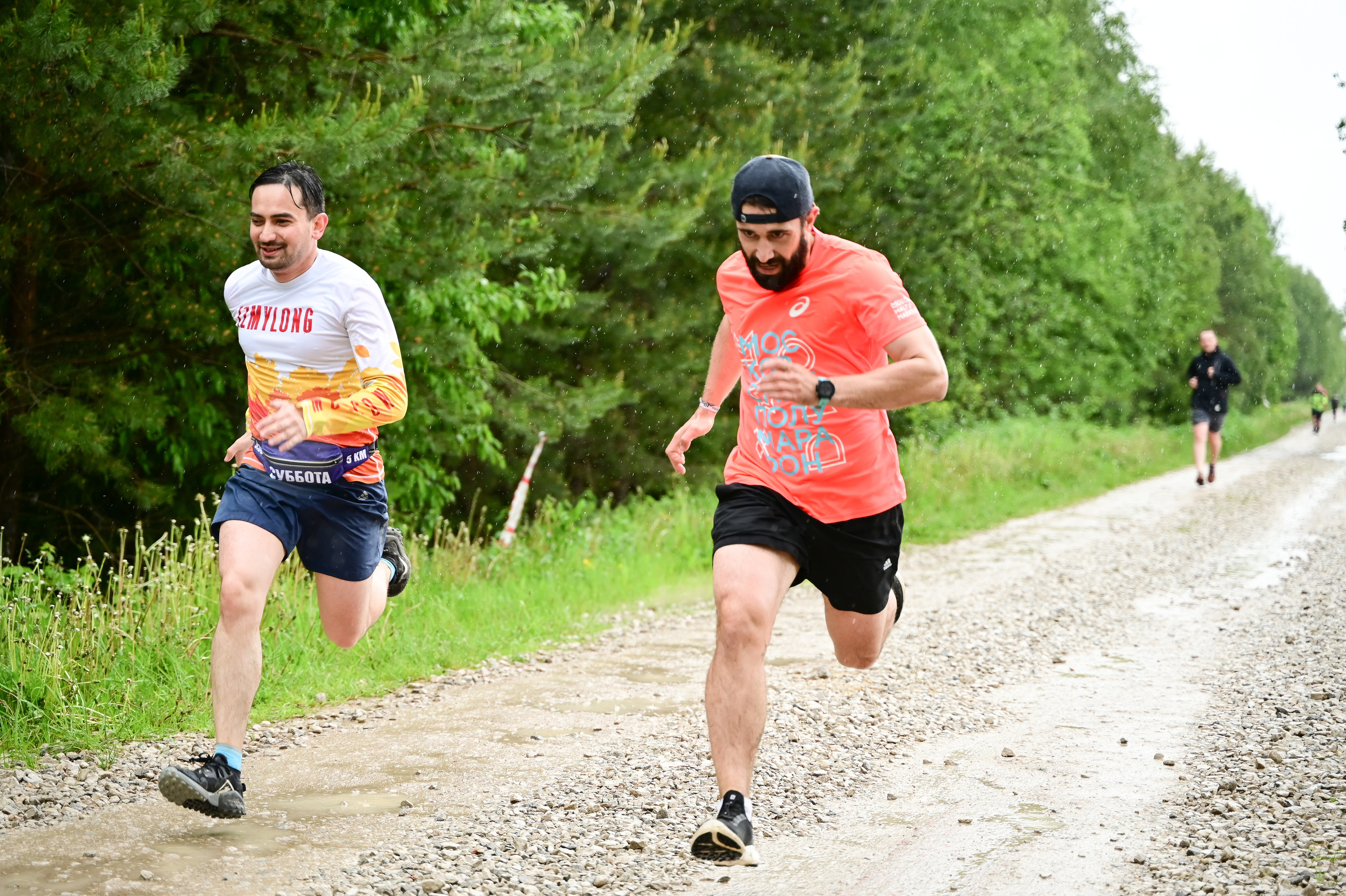 Sat9am5km Никола-Ленивец (SMF) (03.06.23). Фотограф | Ирина Гамзинова | Москва