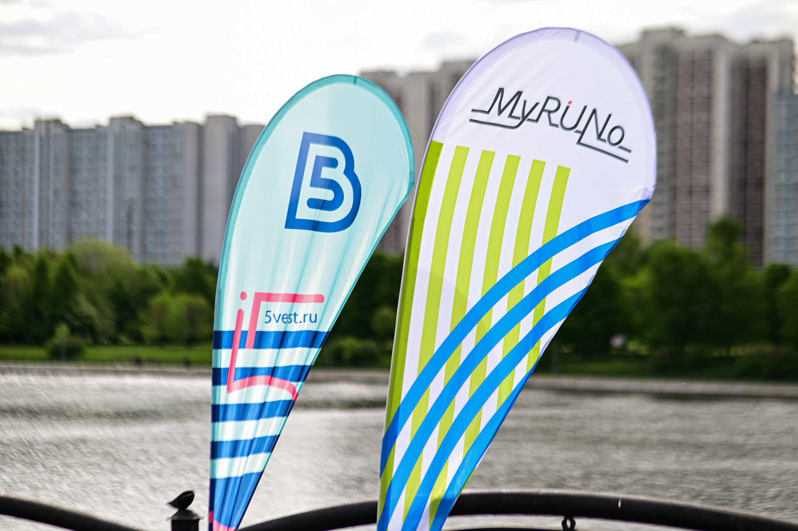 MyRUNo (5 Верст — 20.05.23). Фотограф | Ирина Гамзинова | Москва