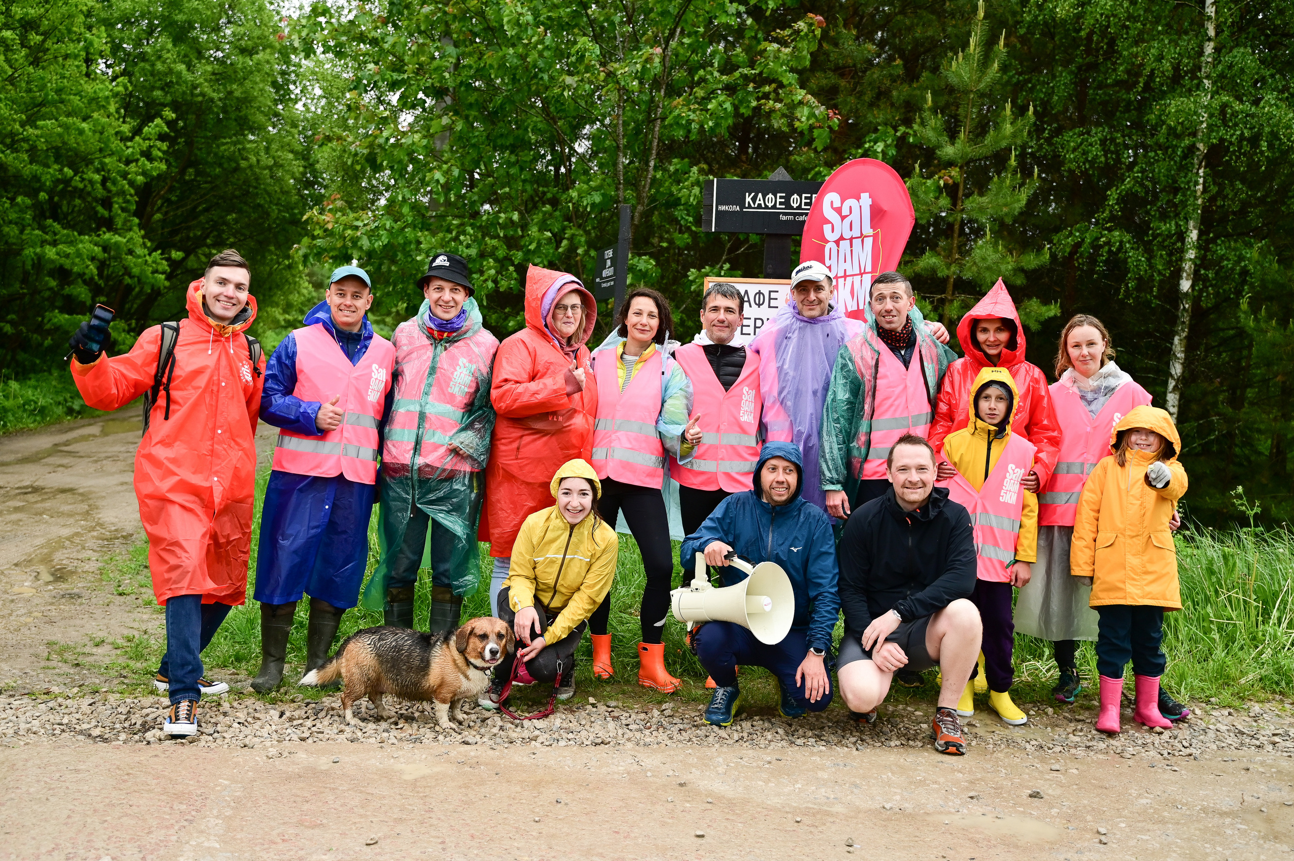 Sat9am5km Никола-Ленивец (SMF) (03.06.23). Фотограф | Ирина Гамзинова | Москва
