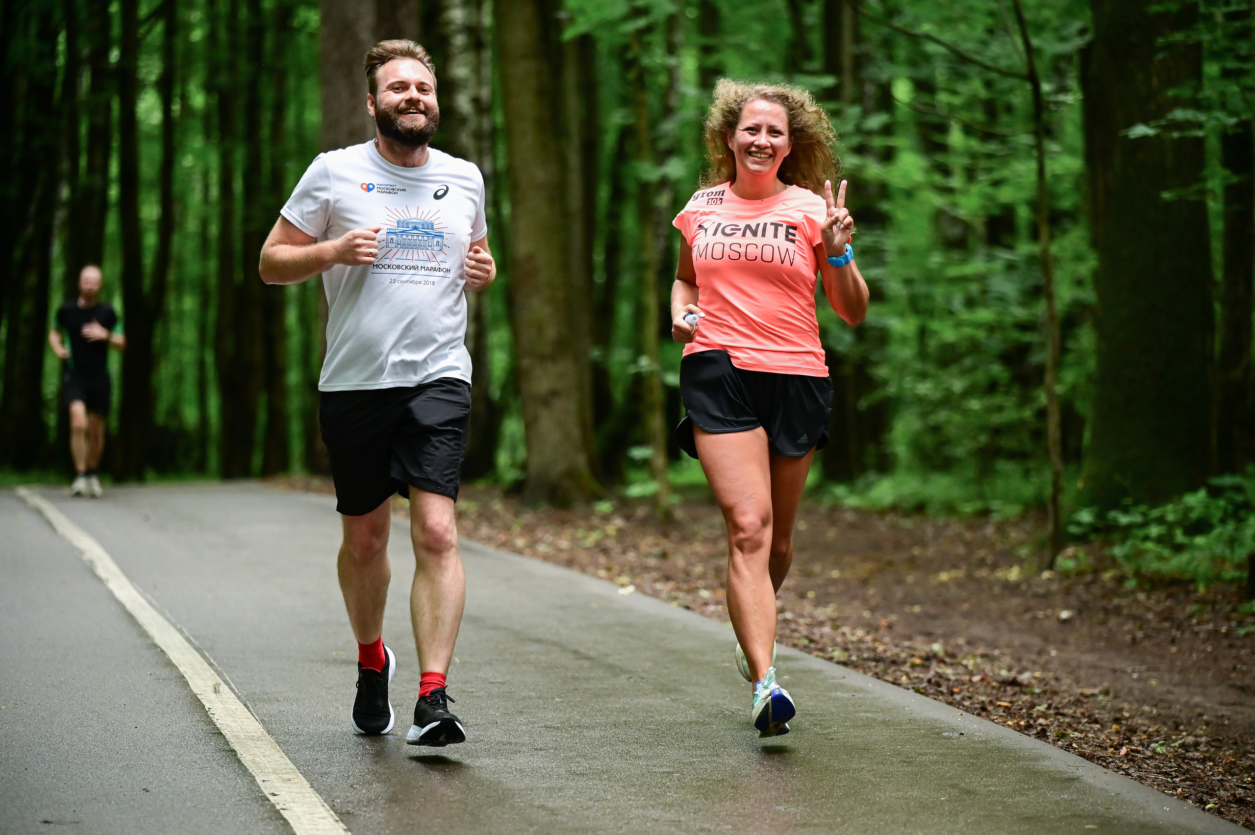 IzMyFive (01.07.23). 9 Years. Фотограф | Ирина Гамзинова | Москва