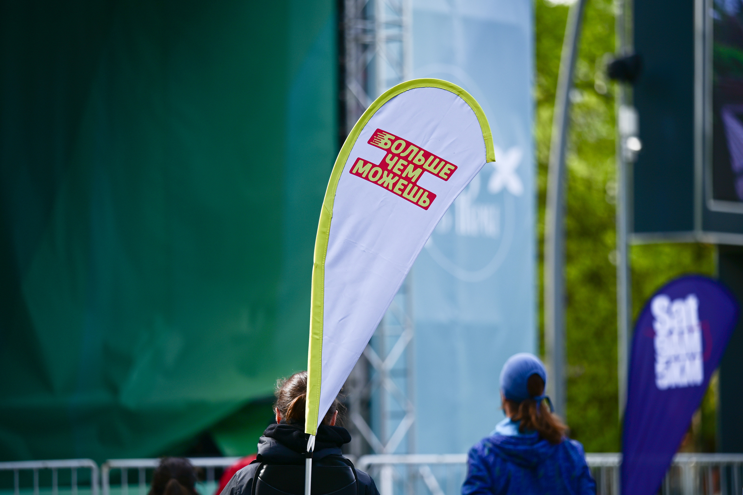 Sat9am5km Кузьминки (06.05.23). Фотограф | Ирина Гамзинова | Москва