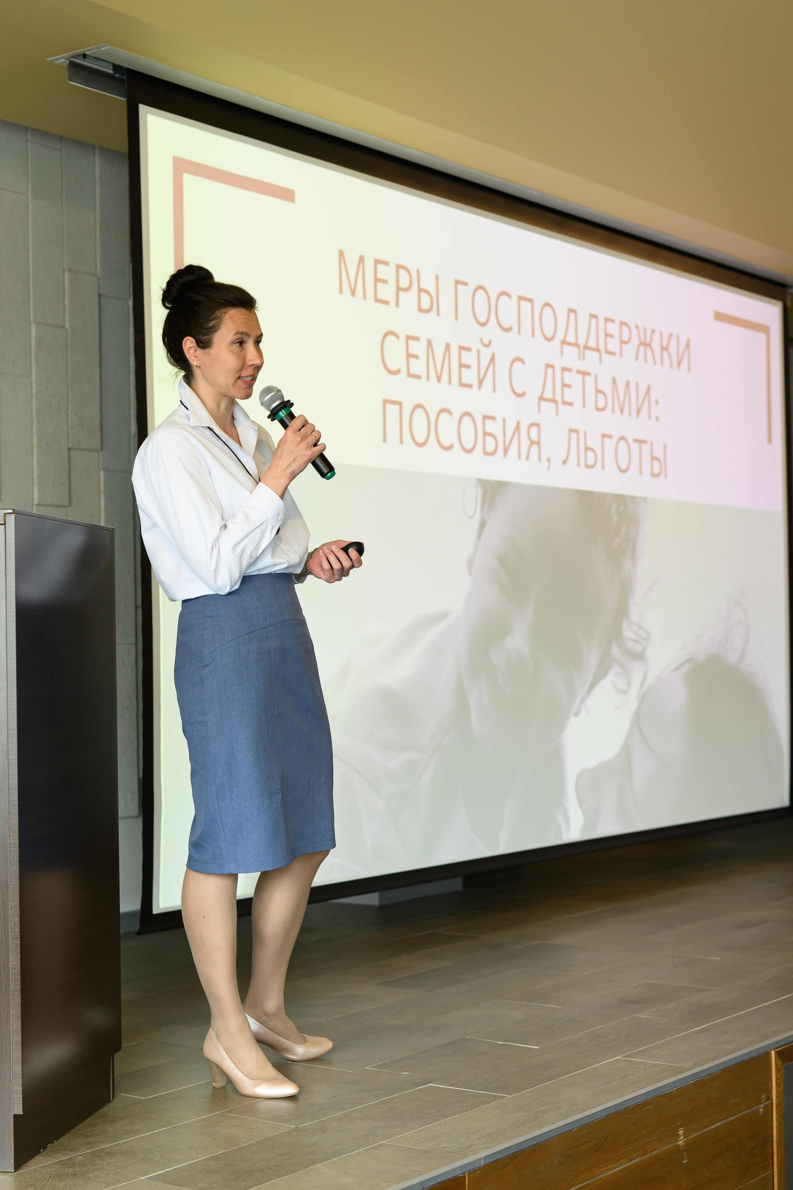 Праздник материнства май 2025. Профессиональный фотограф Елена Красилина г.Ярославль, г. Рыбинск