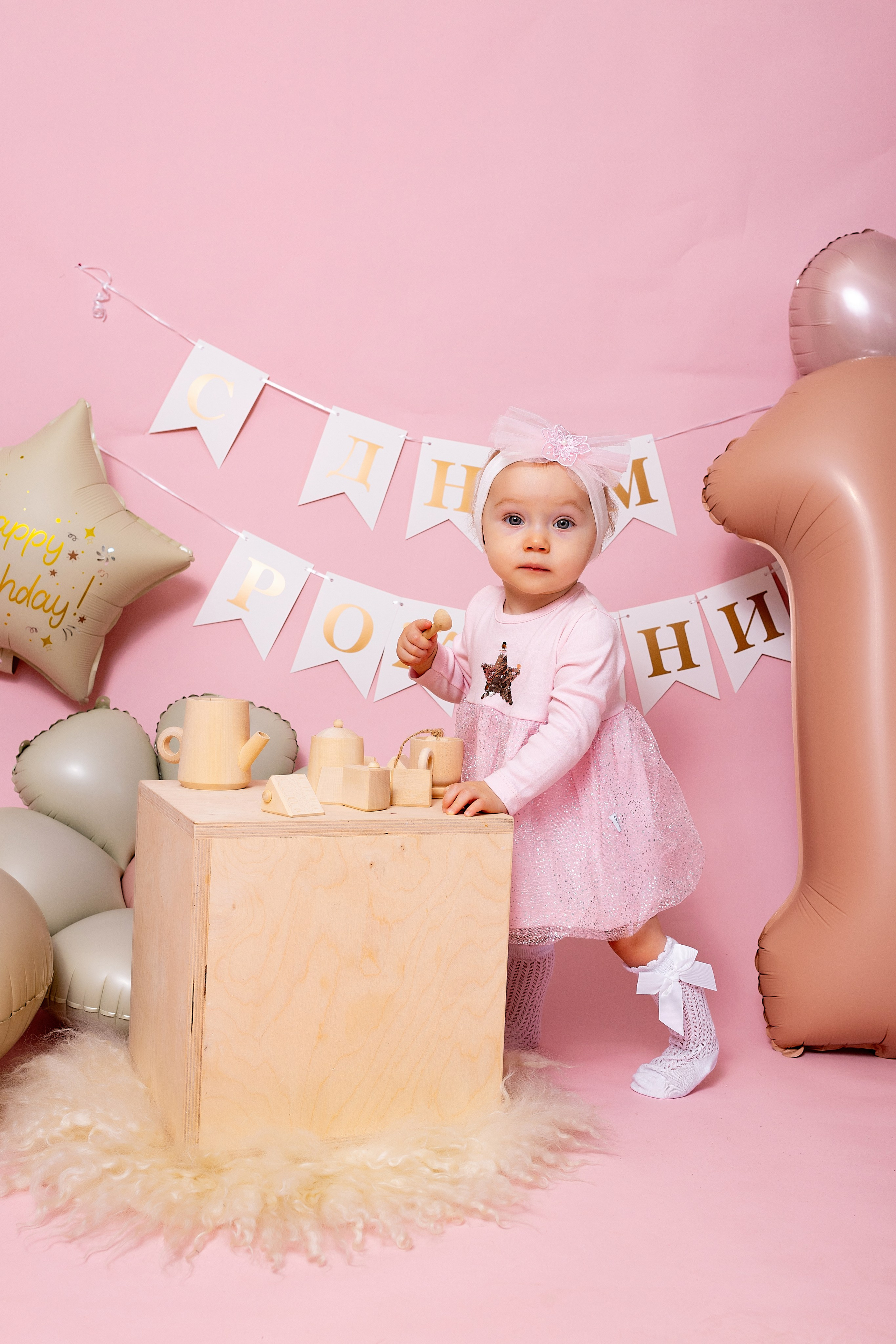 Годовасие у меня в студии. Фотограф в Железнодорожном и Балашихе