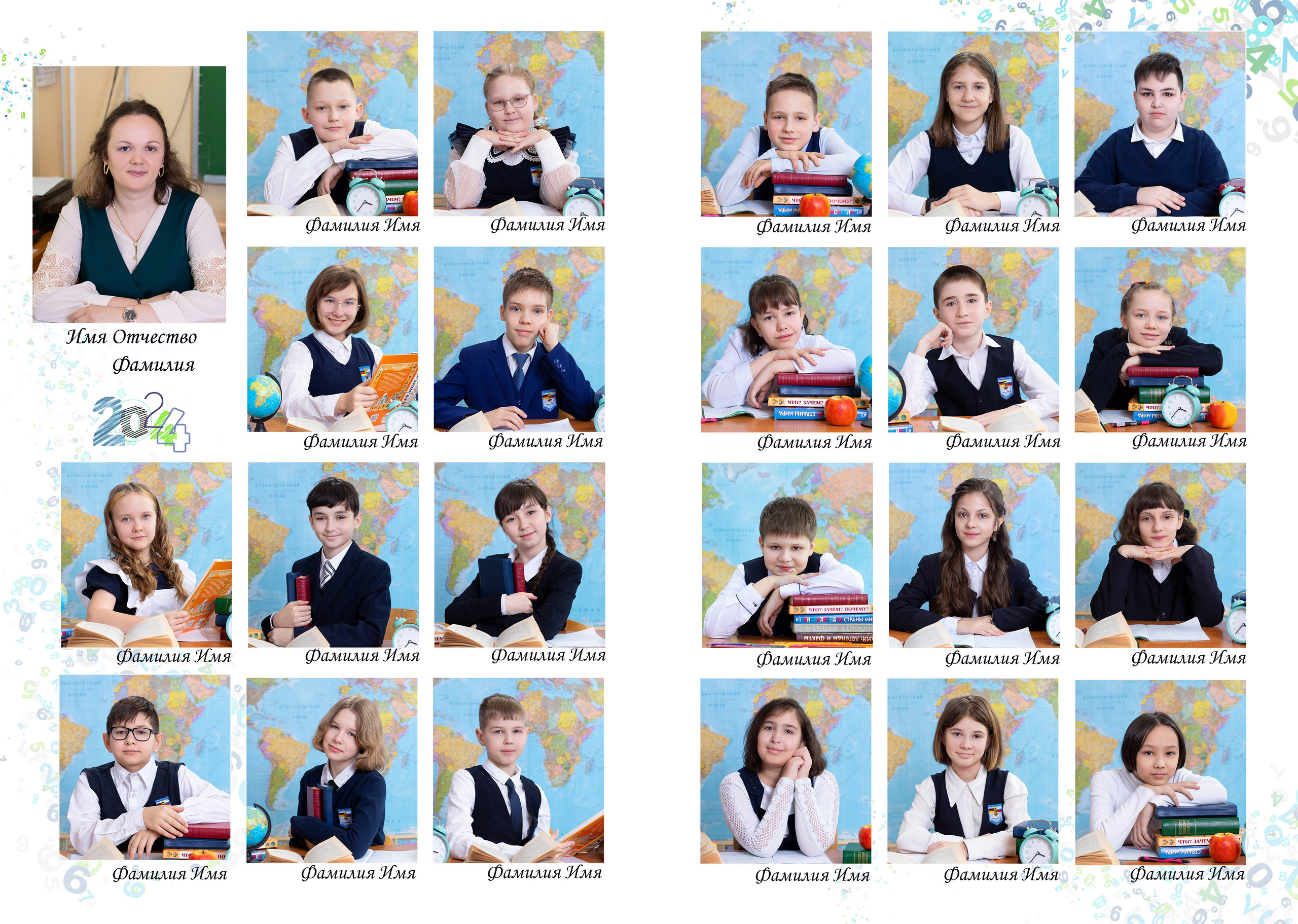Альбом Эконом персональный начальная школа. ВЫПУСКНЫЕ АЛЬБОМЫ для детского сада и школы Санкт-Петербург и Лен. область