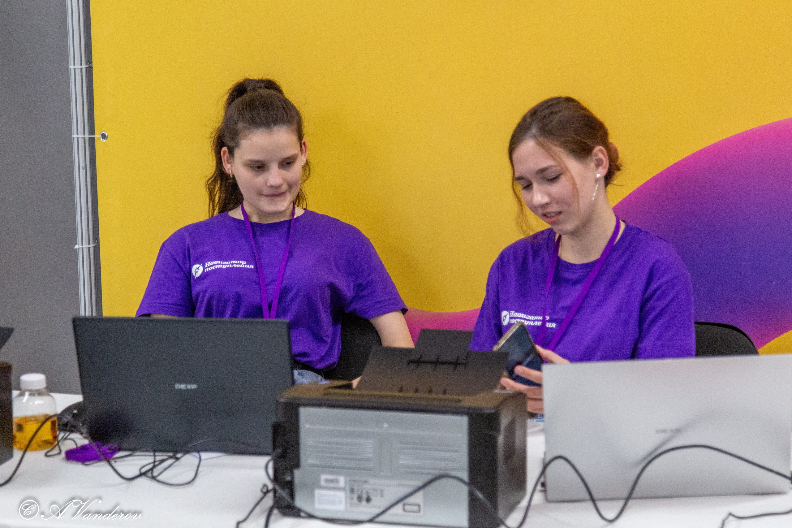 Семейный образовательный форум «Навигатор поступления». Фотограф Омск | Александр Вандеров