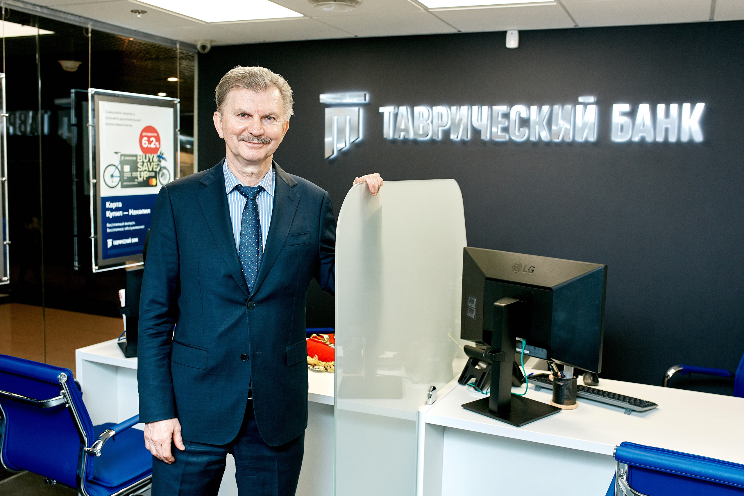 Фотограф на мероприятие в Москве, заказать услуги фотосъёмки — Цены и стоимость услуг профессионального фотографа мероприятий