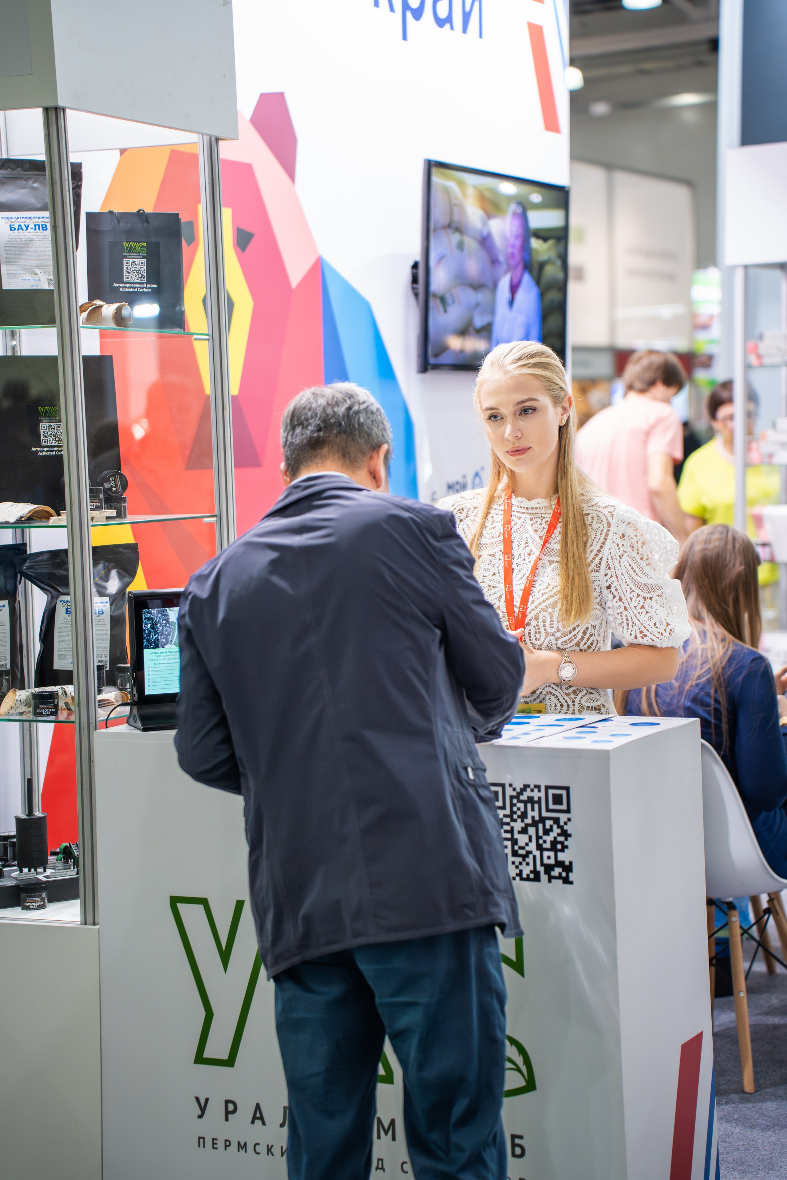 World food 2024 в Москве. Репортажный фотограф в Москве Вадим Галанин