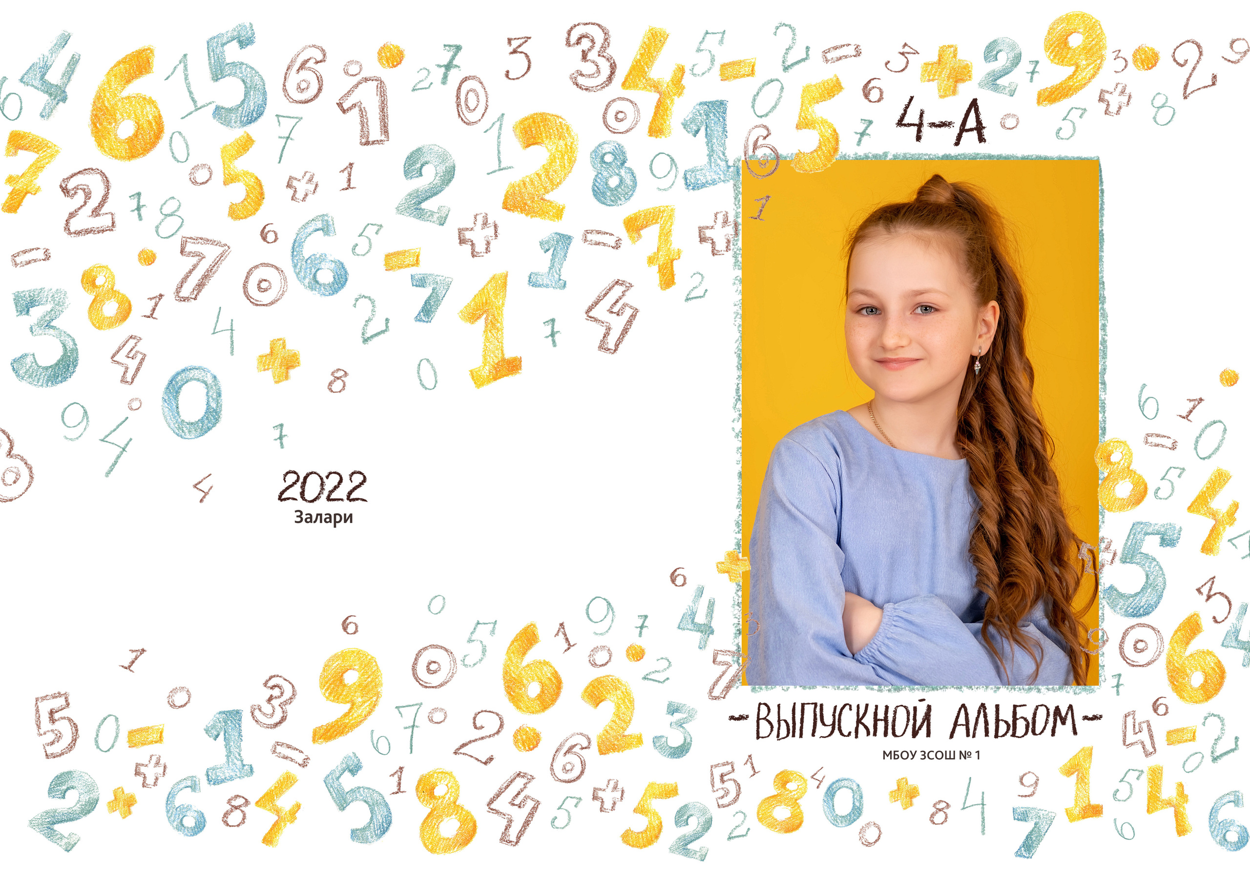 Дизайны макетов 4 кл. Семейный и детский фотограф Татьяна Перевалова