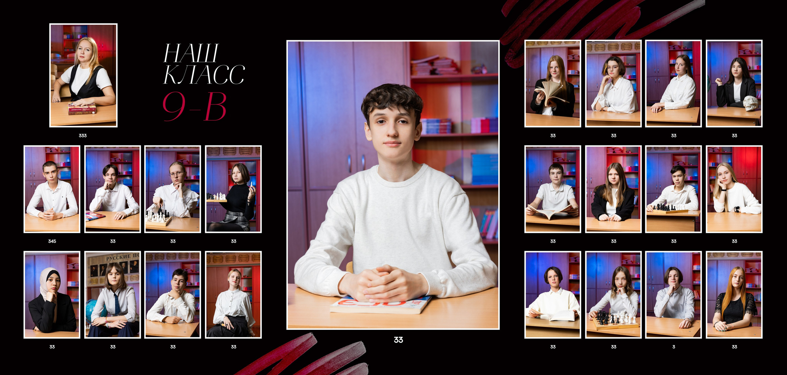 Выпускной альбом для старшей школы Владивосток. Выпускные альбомы во Владивостоке