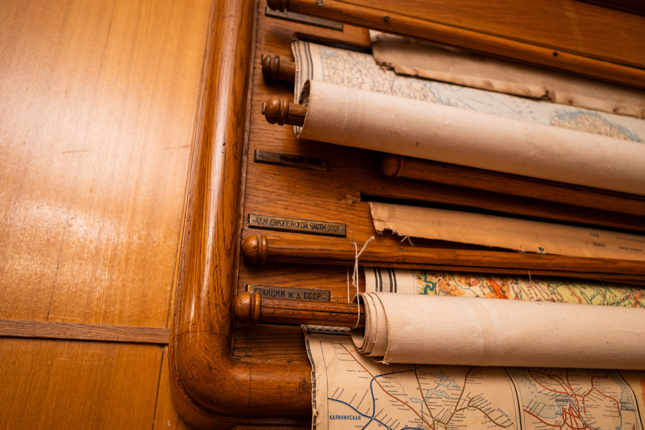 Рабочие карты в кабинете Ленина в Горках Ленинских