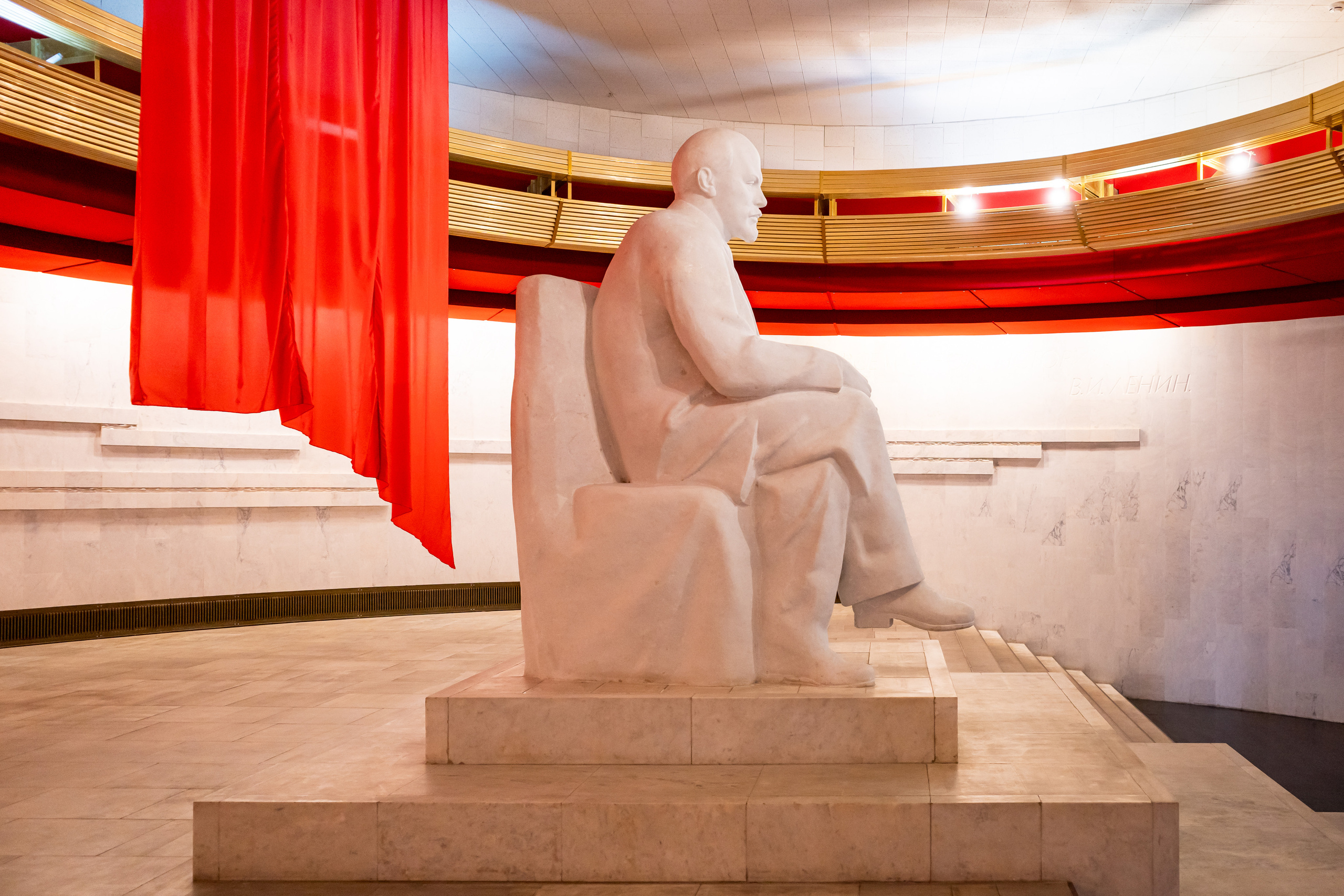 Музей Ленина в Горках Ленинских