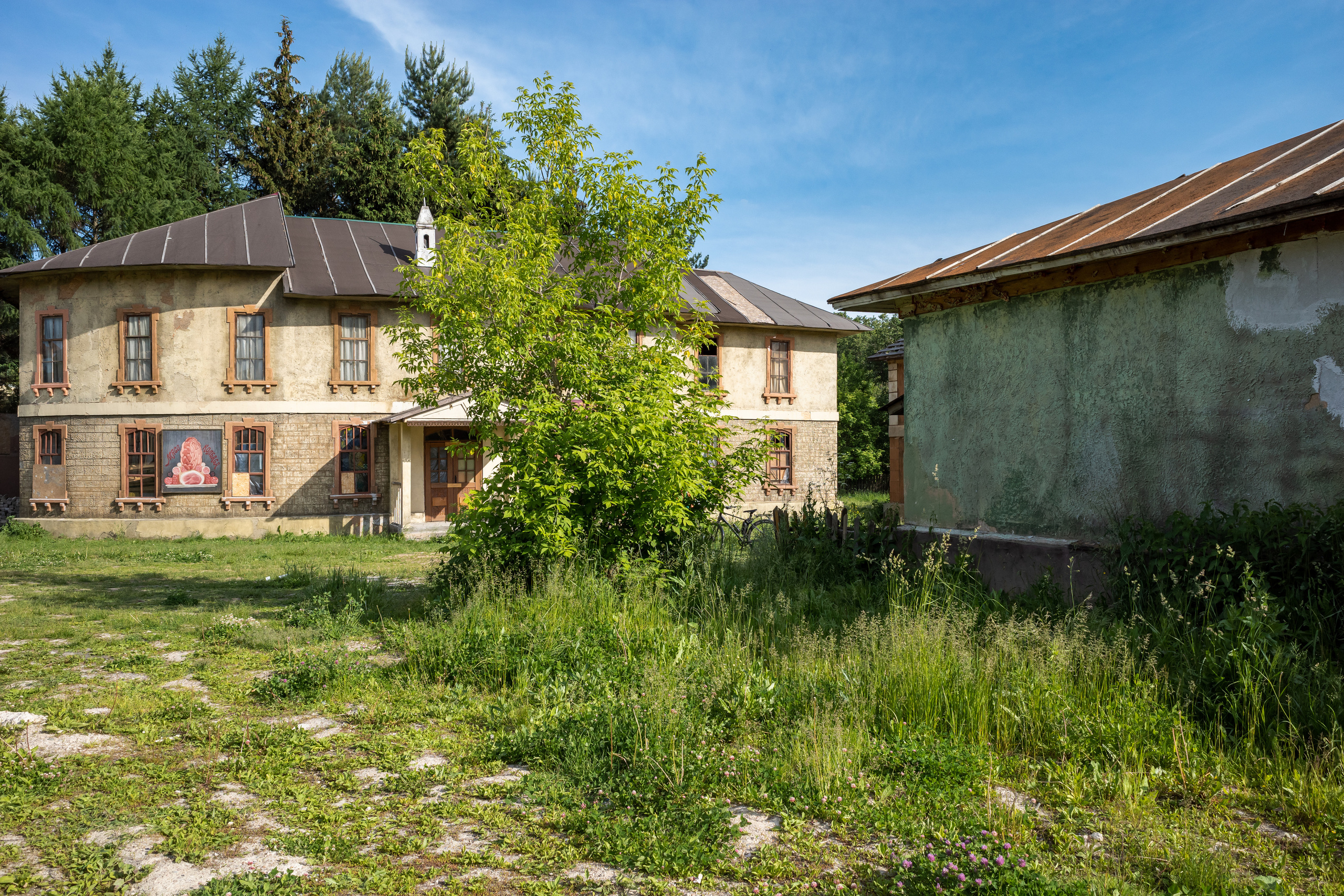 Киногородок в Горках Ленинских