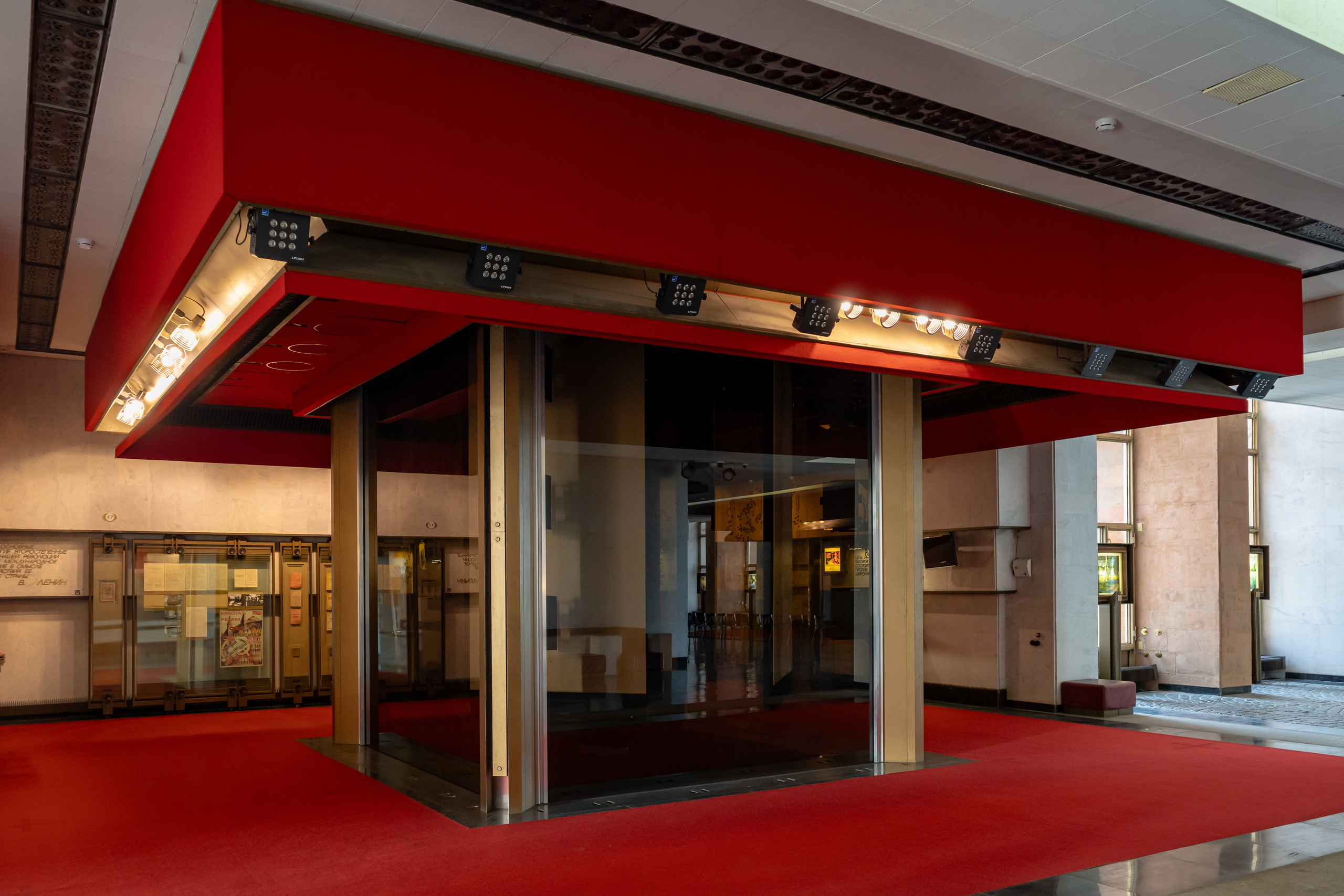 Куб в музее Ленина в Горках Ленинских