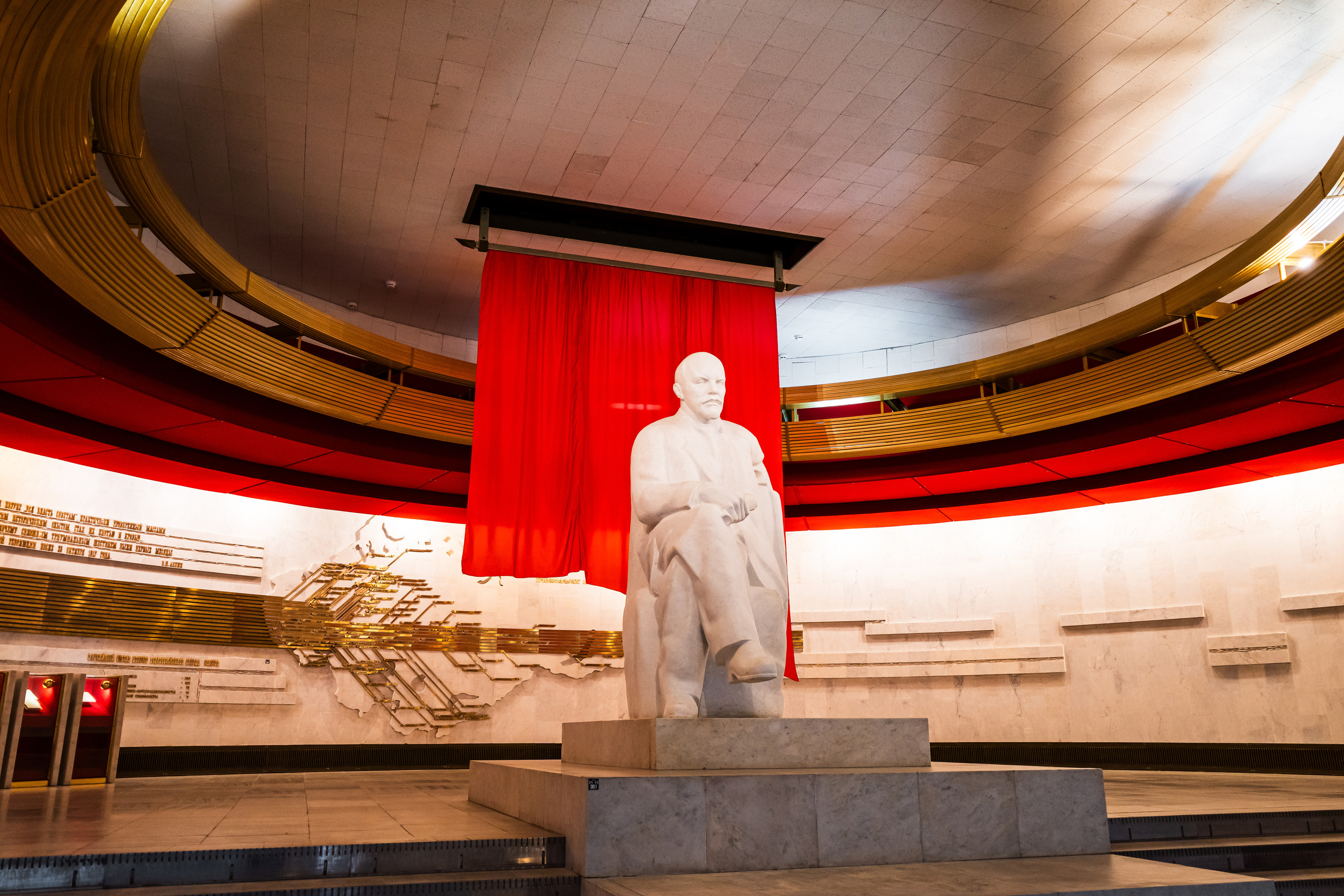 Музей Ленина в Горках Ленинских