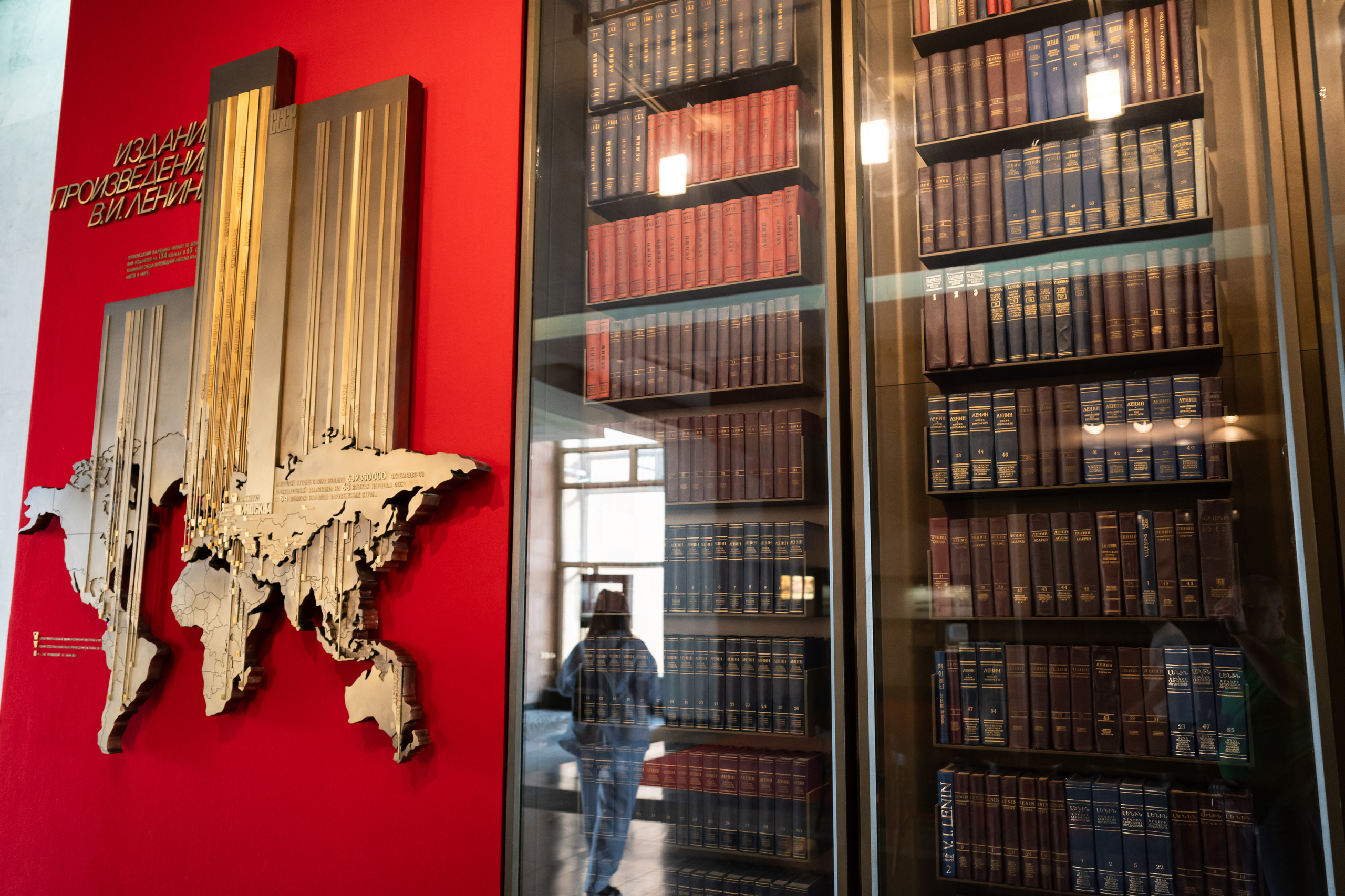 Музей Ленина в Горках Ленинских