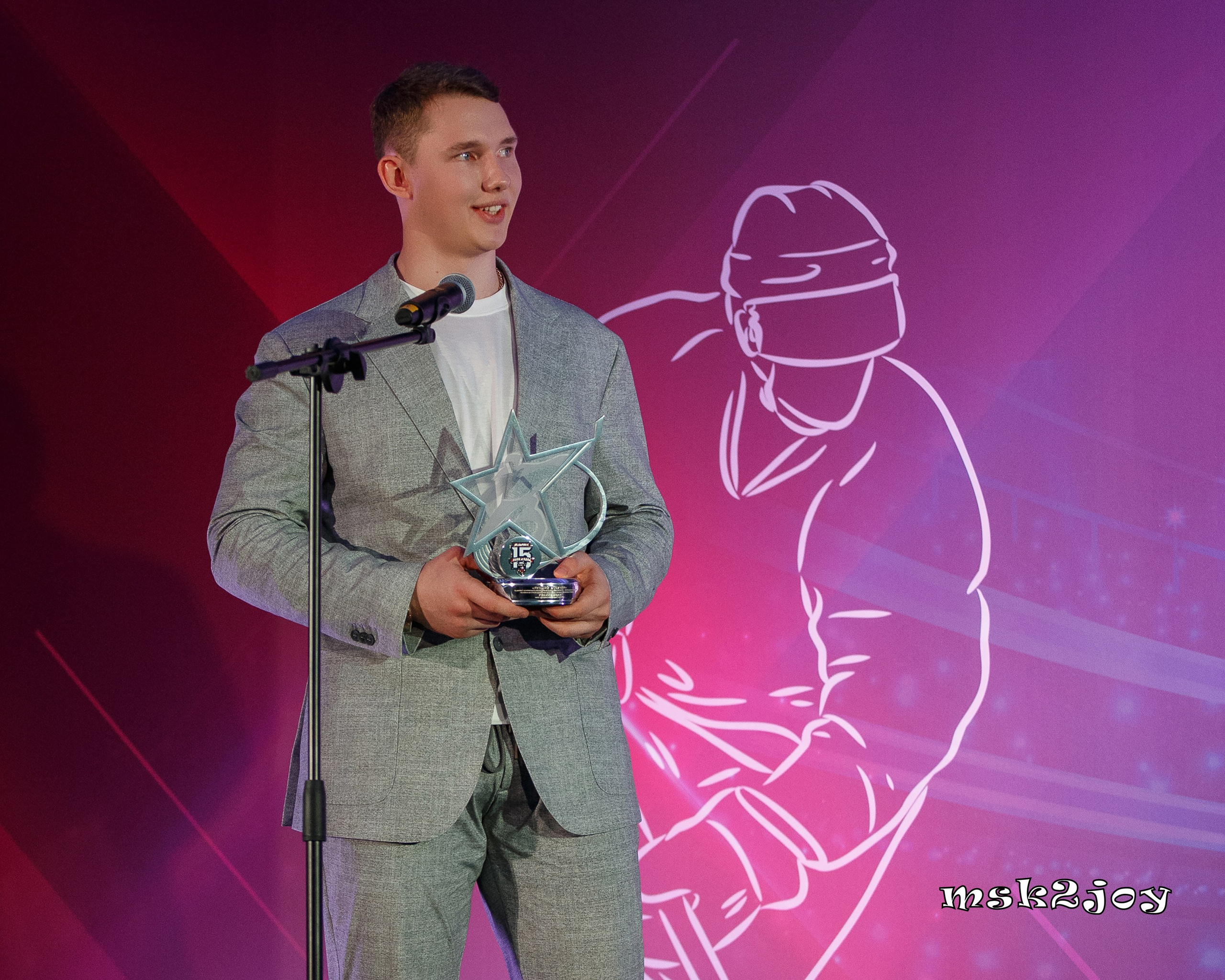 Лучший новичок МХЛ сезона 2023-2024 - Иван Рябкин, нападающий (МХК «Динамо-Москва»)