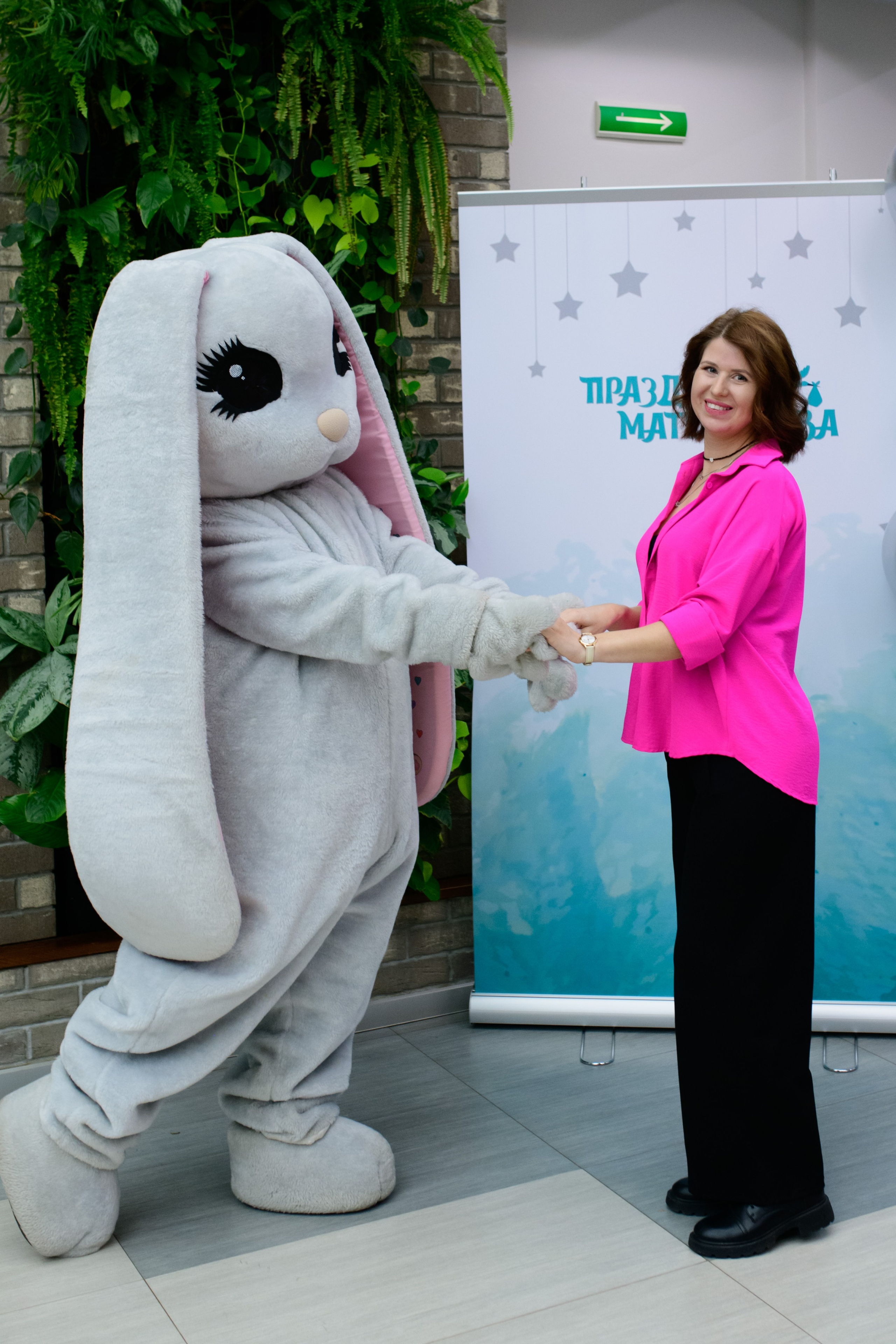 Фотоотчет праздника материнства ноябрь 2024 г. Профессиональный фотограф Елена Красилина г.Ярославль, г. Рыбинск