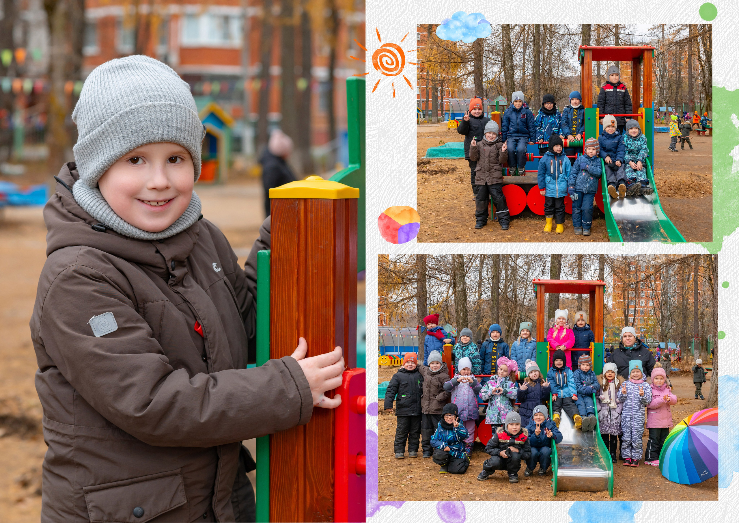 Детский сад. Выпускные альбомы в саду и школе. Подольск. Лифарь Татьяна