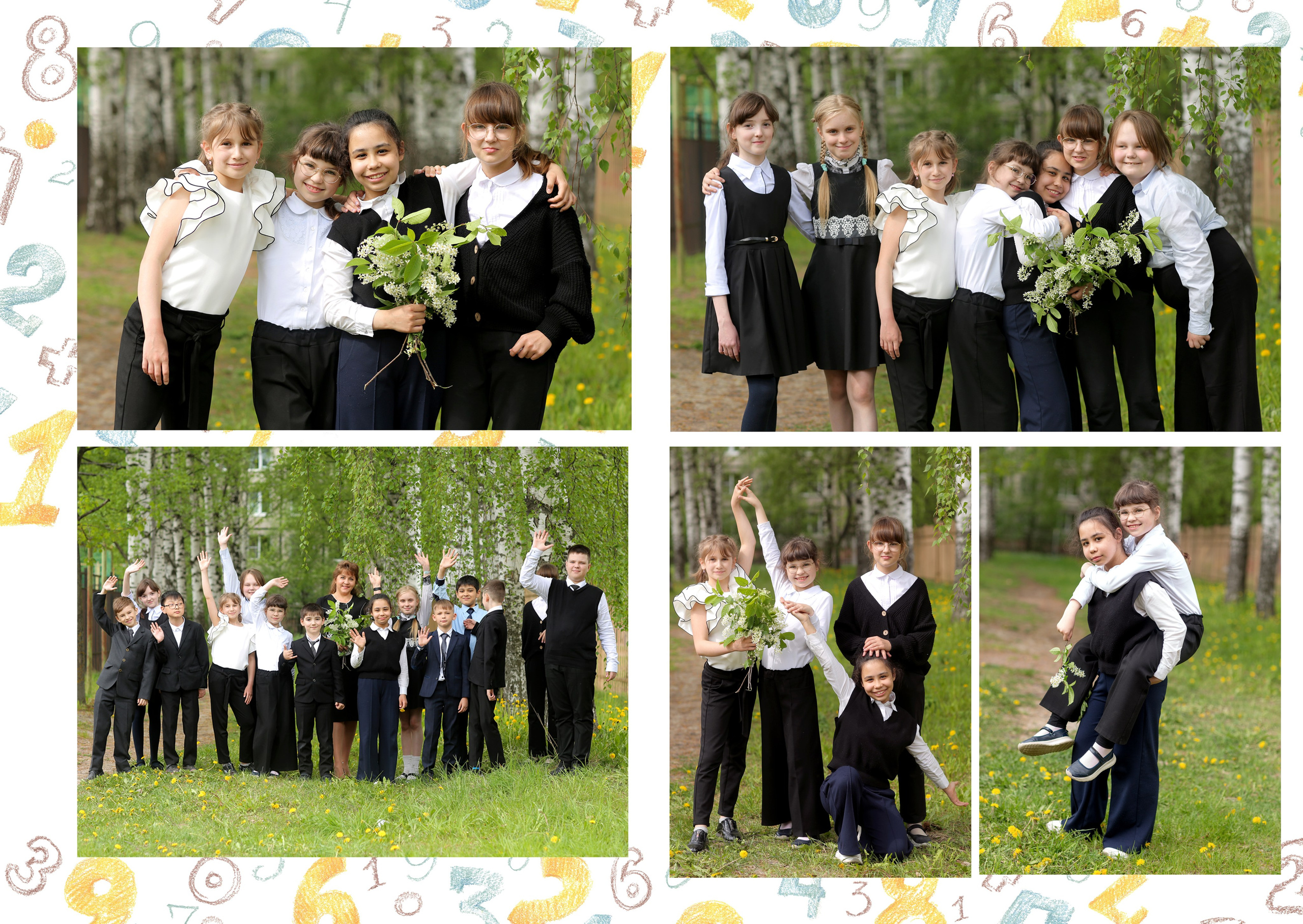 3900р Общий альбом. Главная