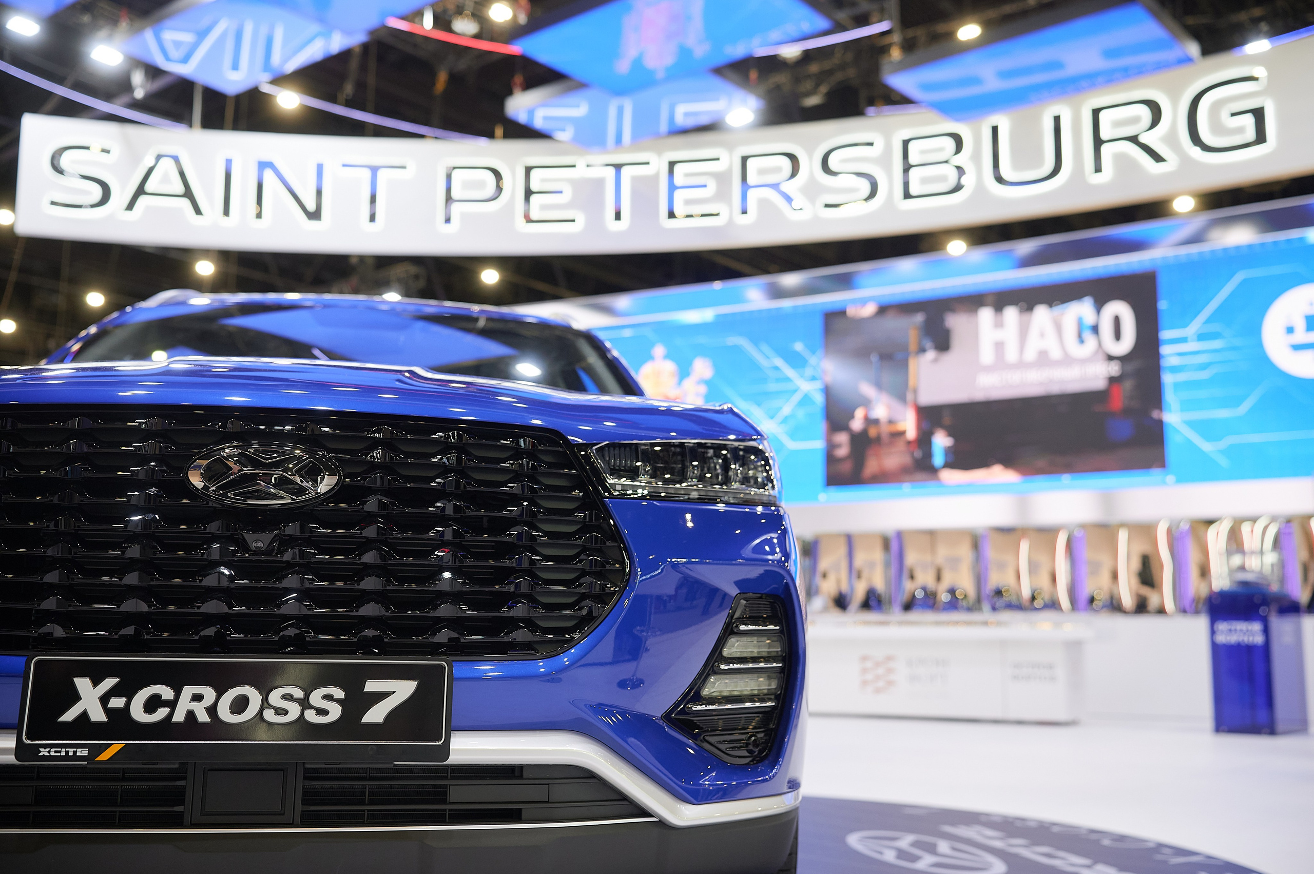 Репортажная съемка с ПМЭФ 2025